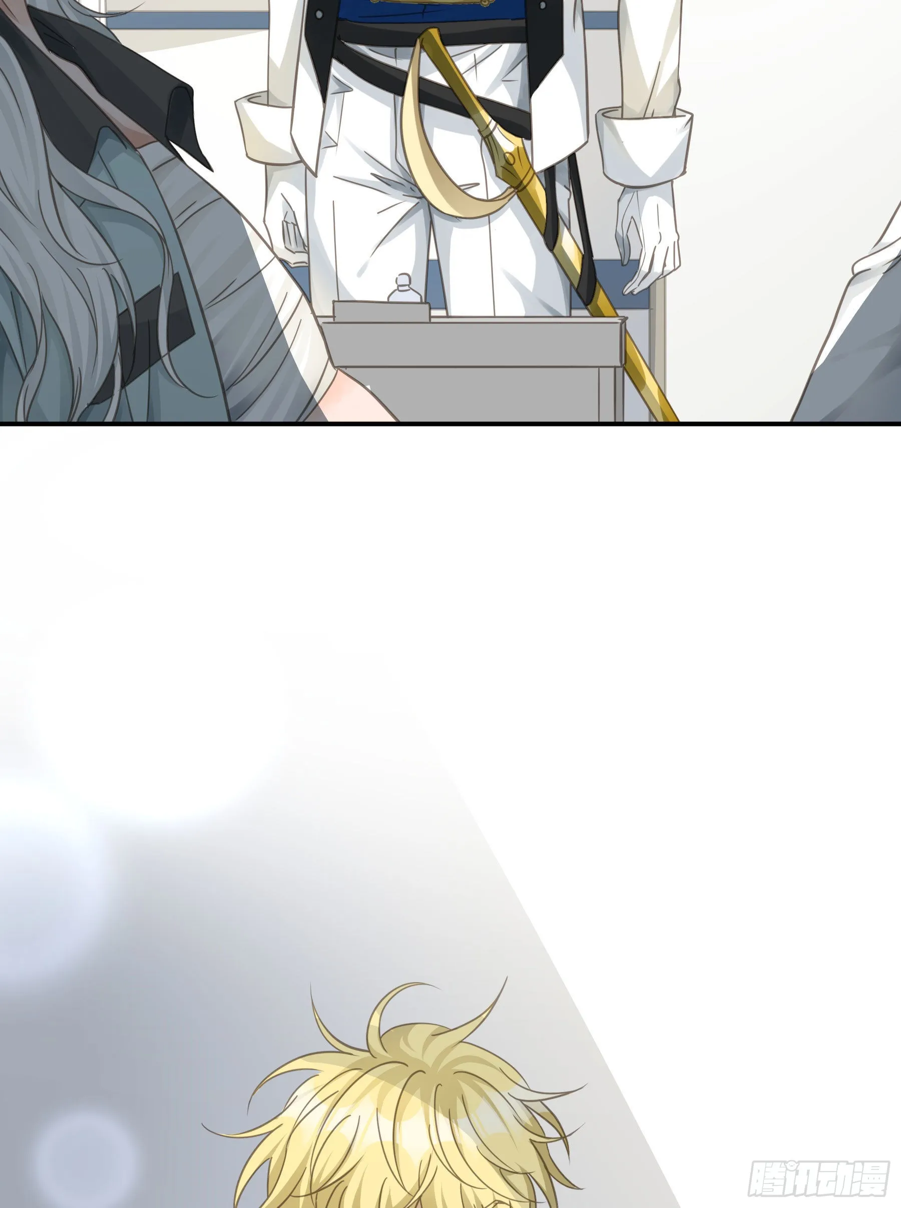 口哨 第8页