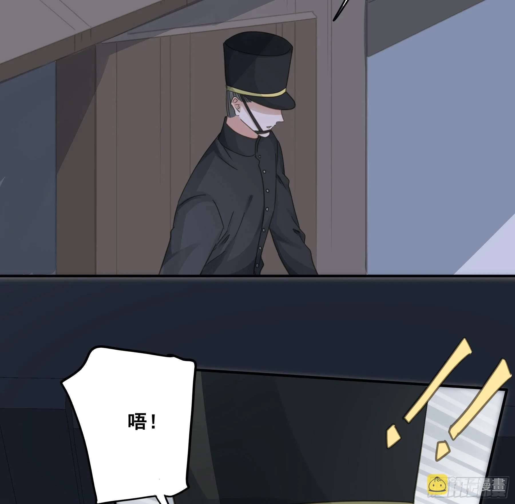 越狱计划 第19页