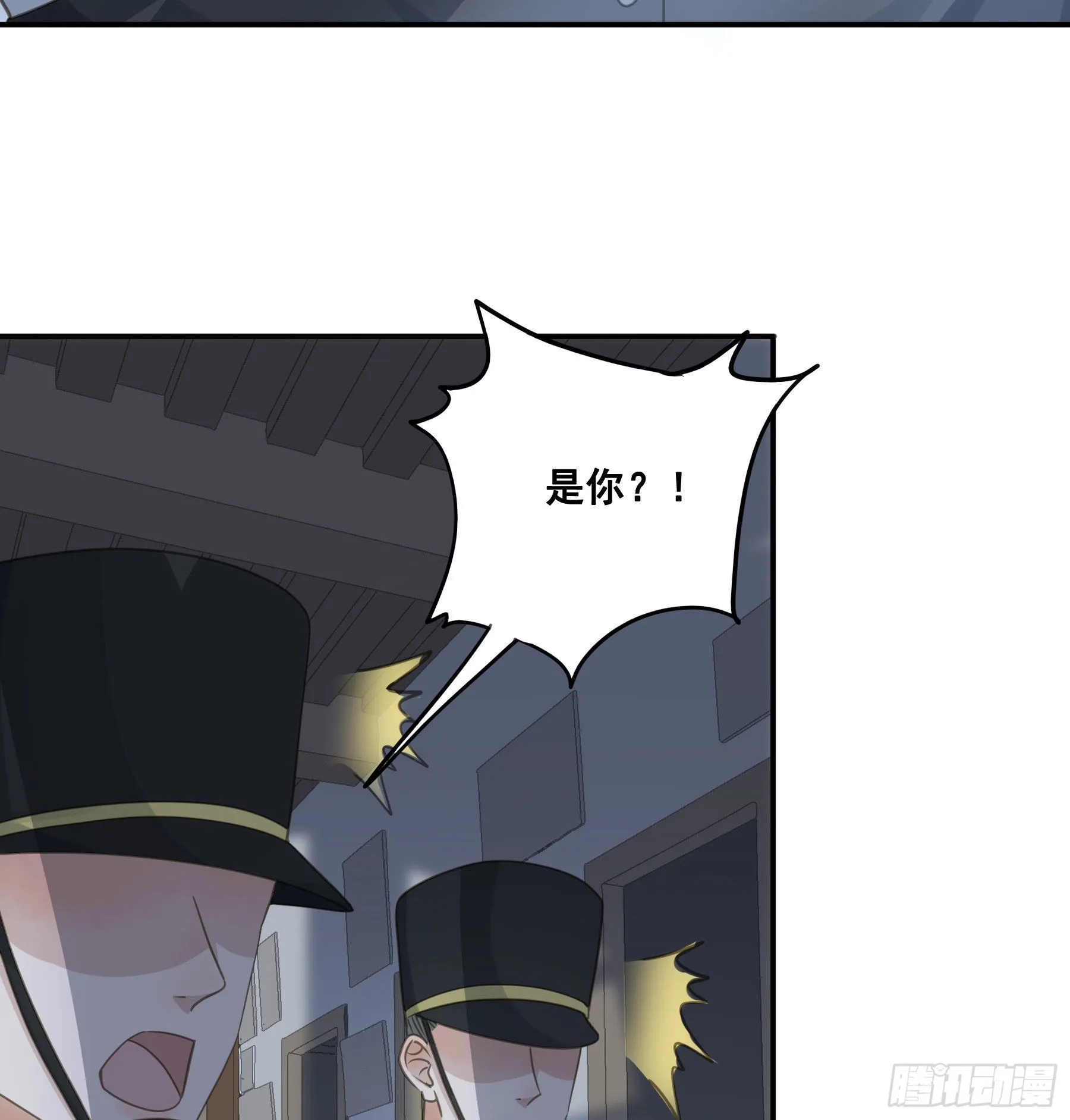 越狱计划 第24页