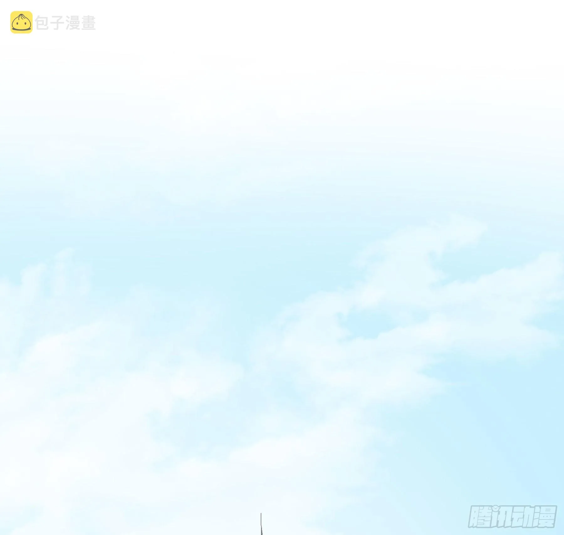 跳不过的坑 第21页