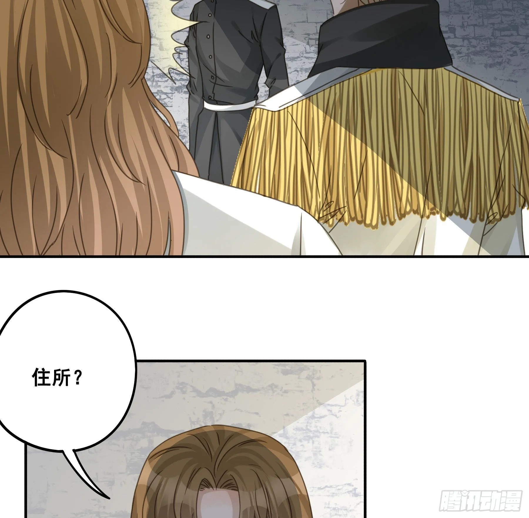 审讯室 第32页