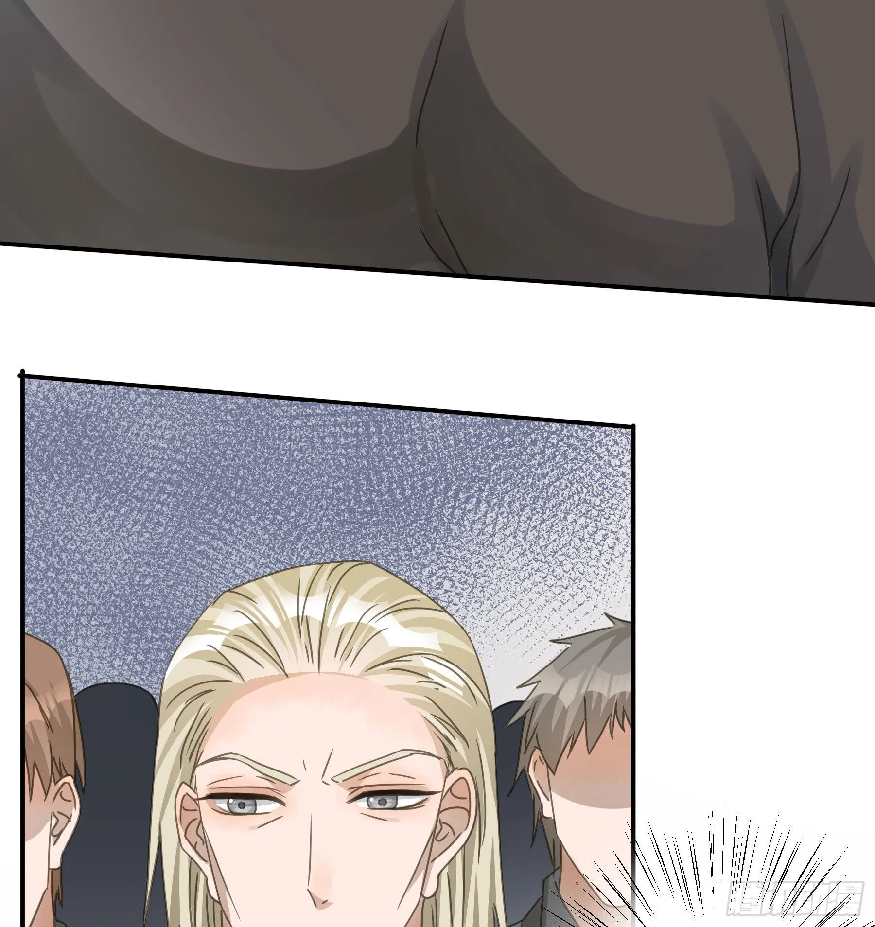 角斗场 第19页