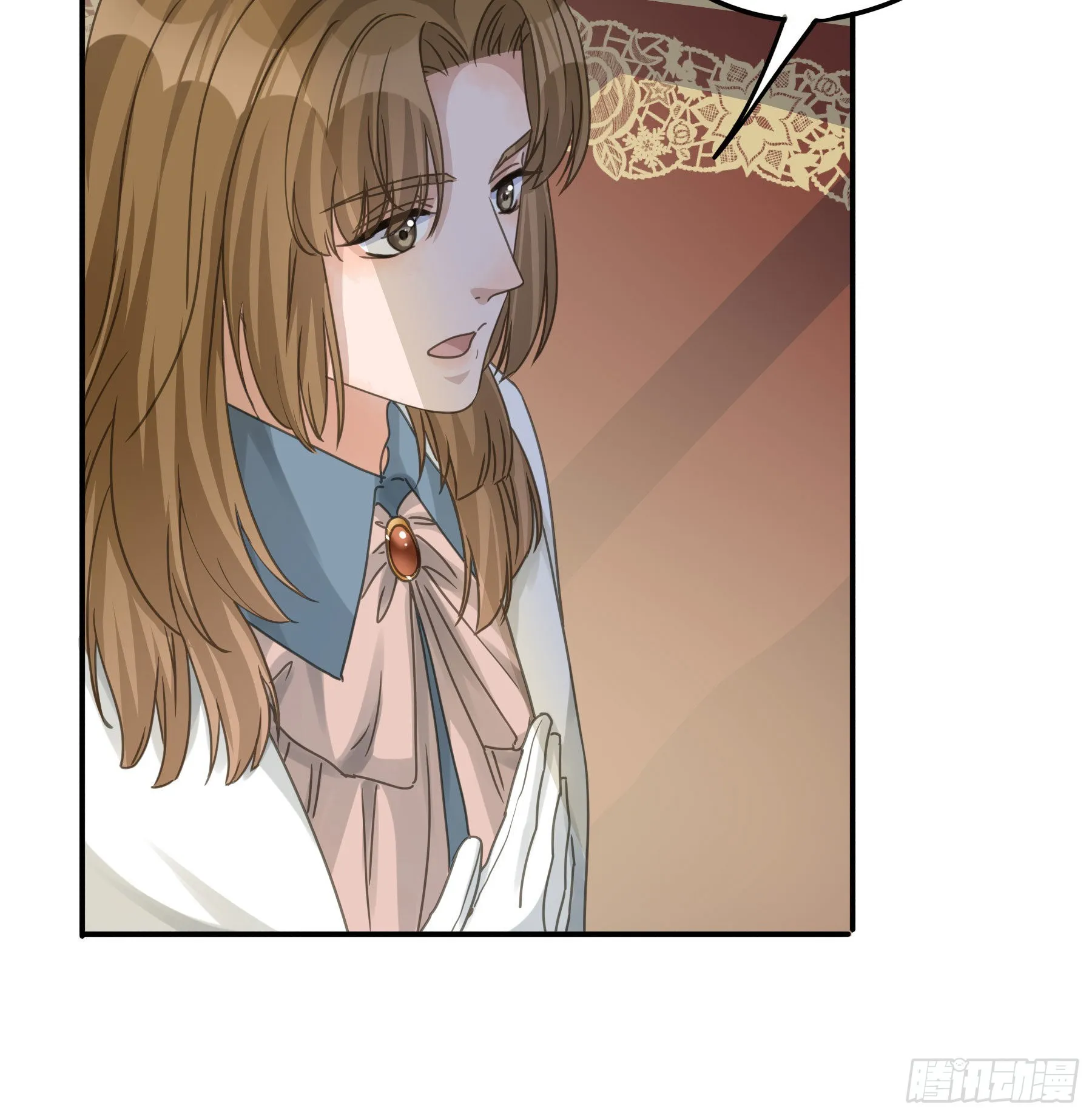 我要驯服他 第25页