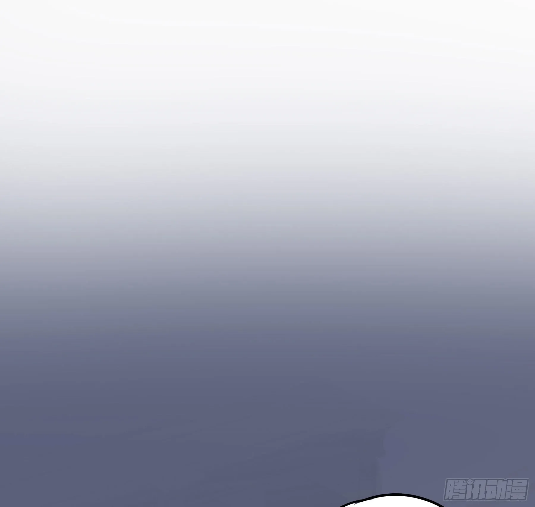 我要驯服他 第26页