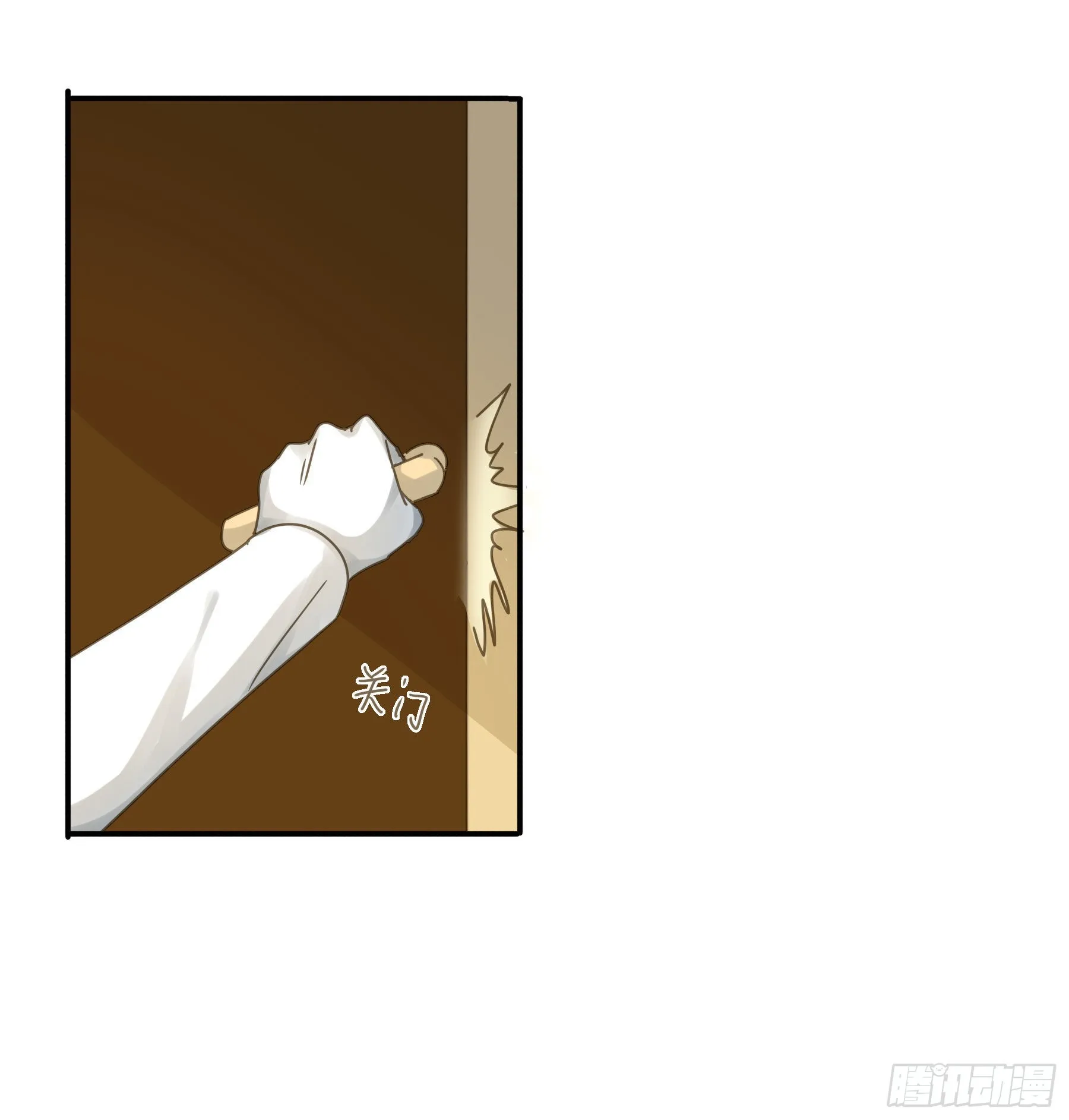 强制诱导 第24页