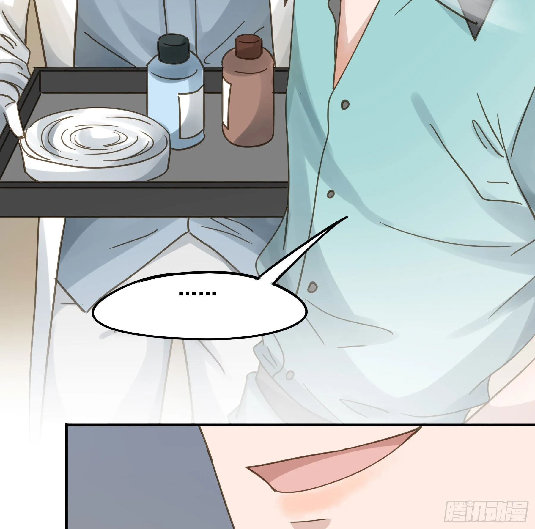 预谋 第6页