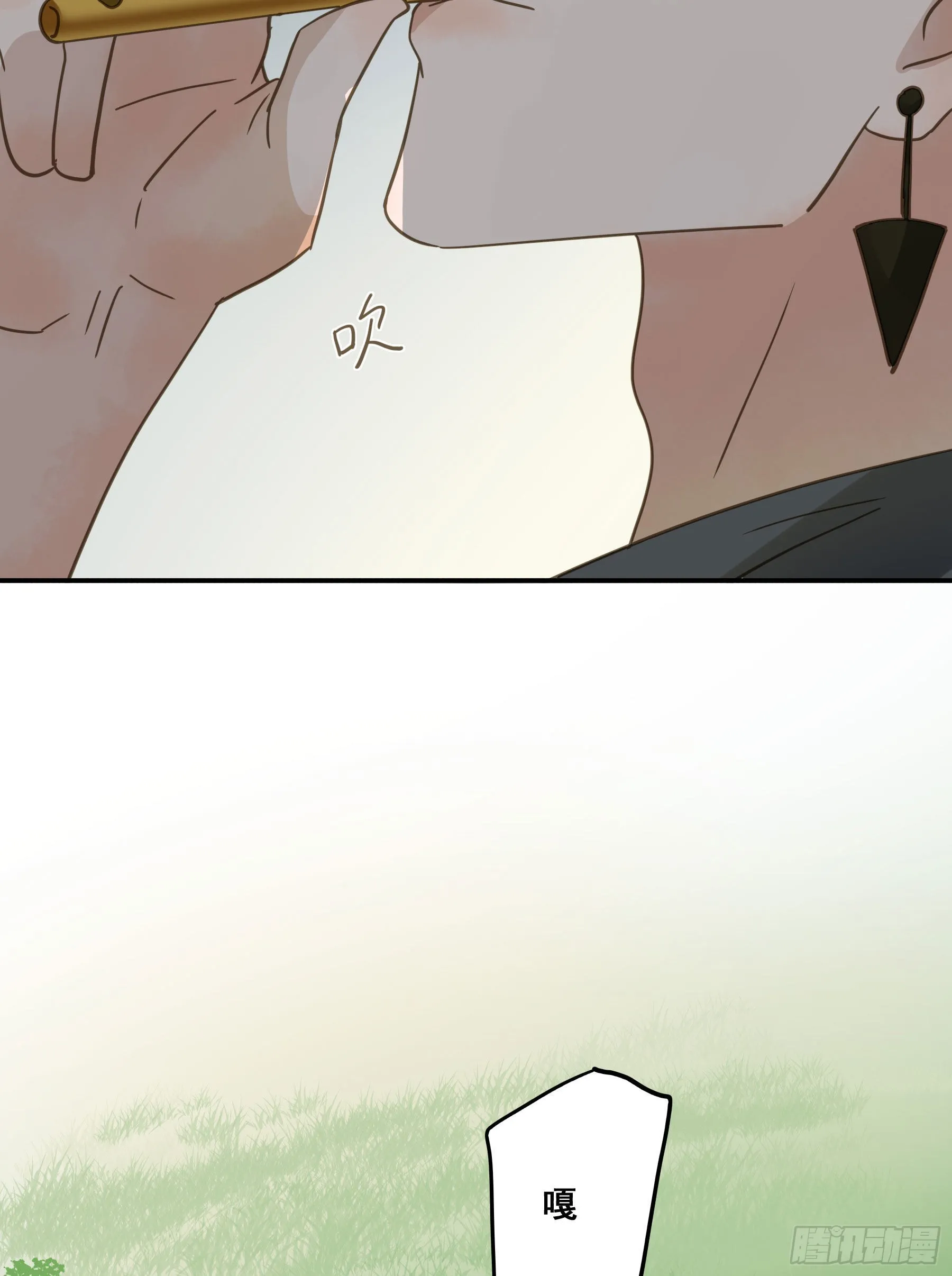 预谋 第34页