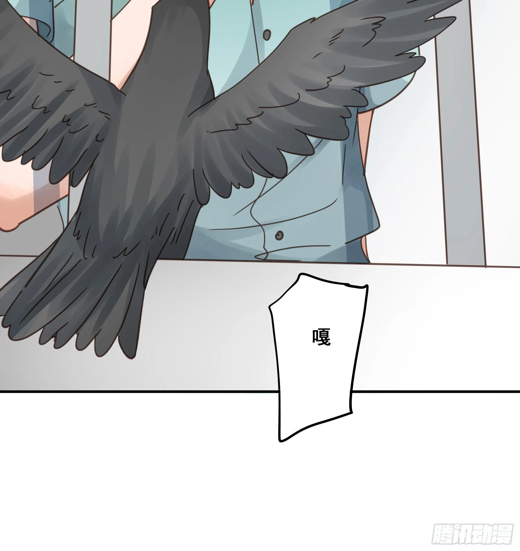 预谋 第48页