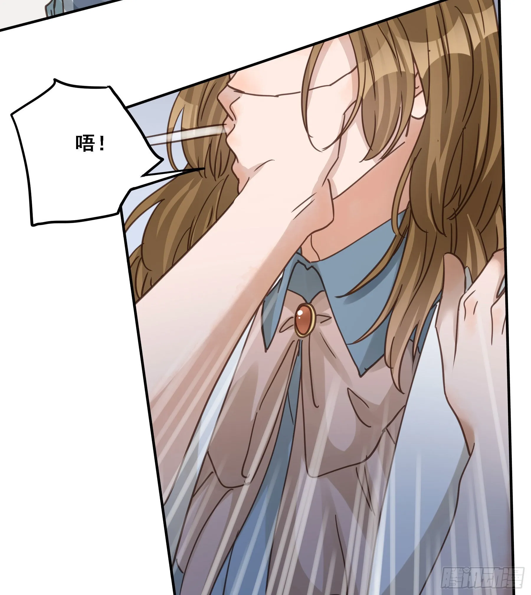 豪夺 第24页