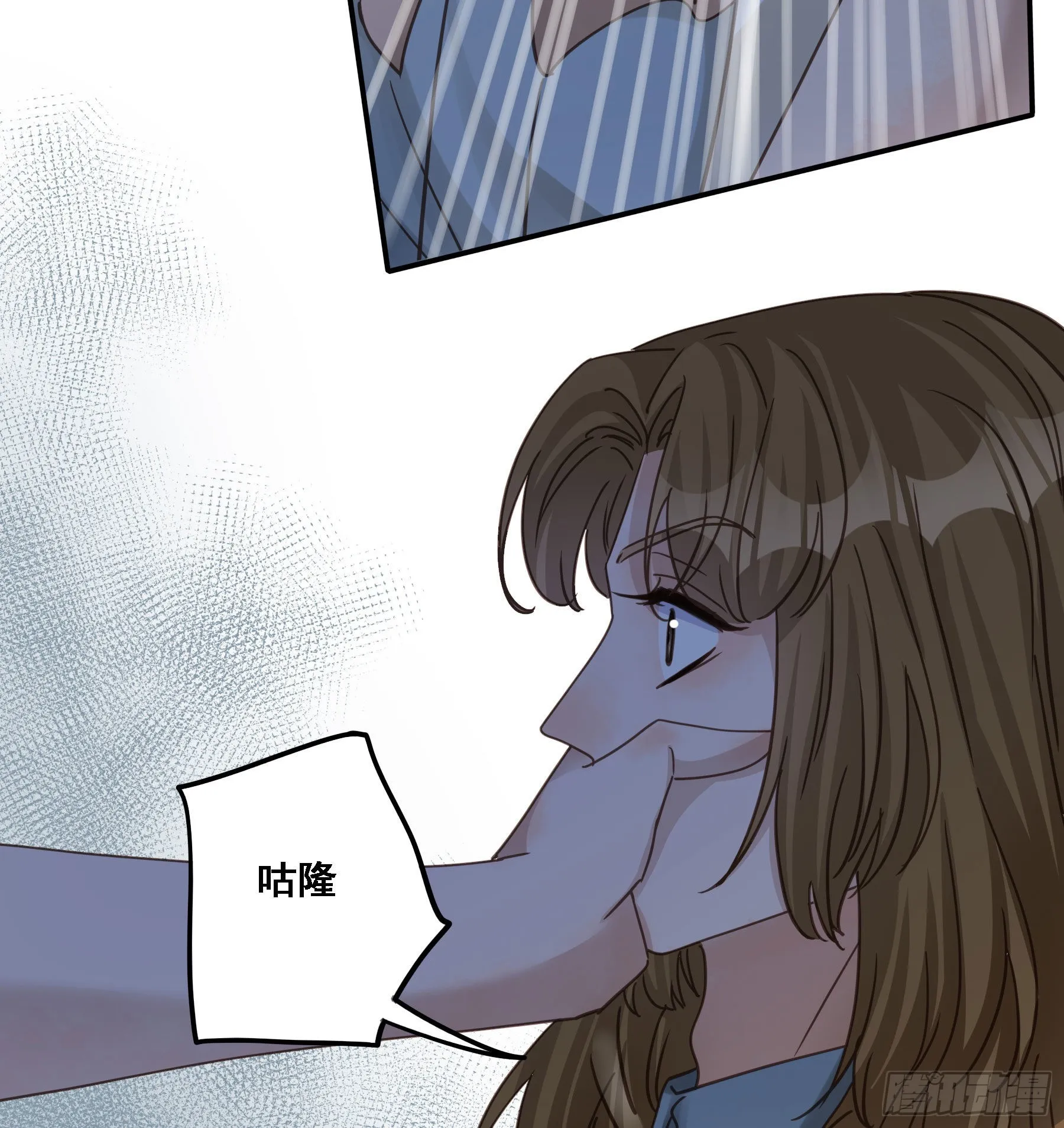 豪夺 第25页