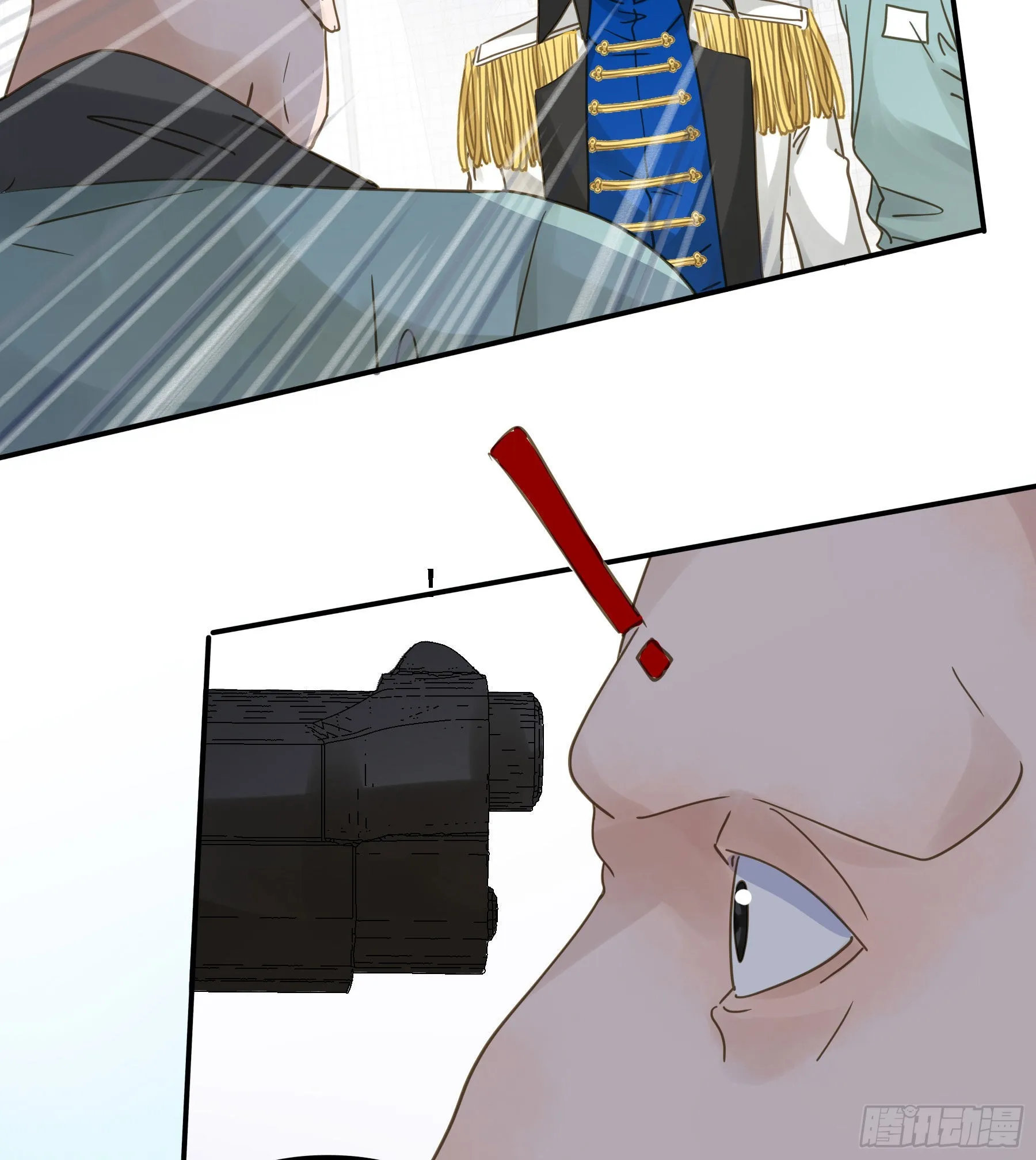 默契 第7页