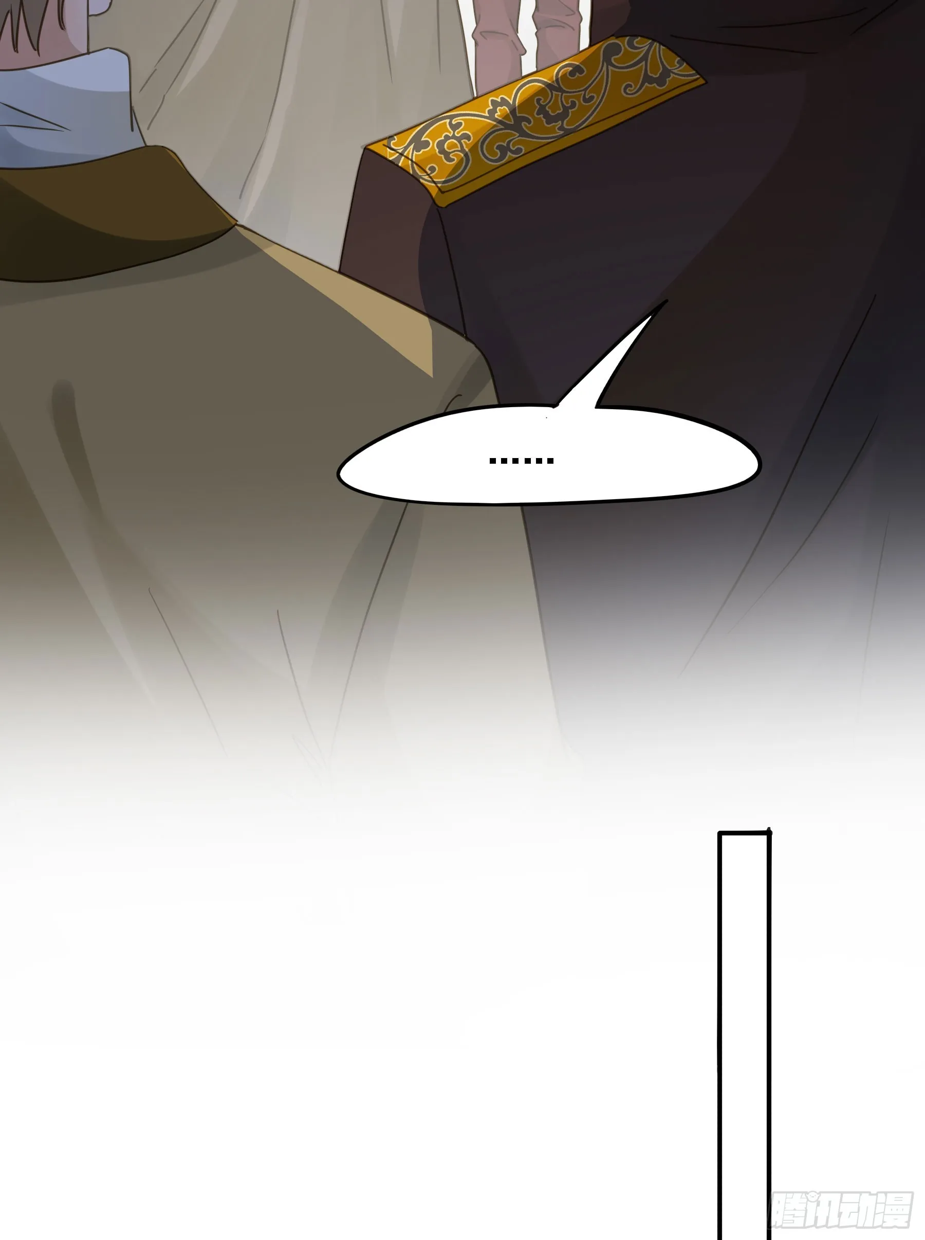 转机 第42页