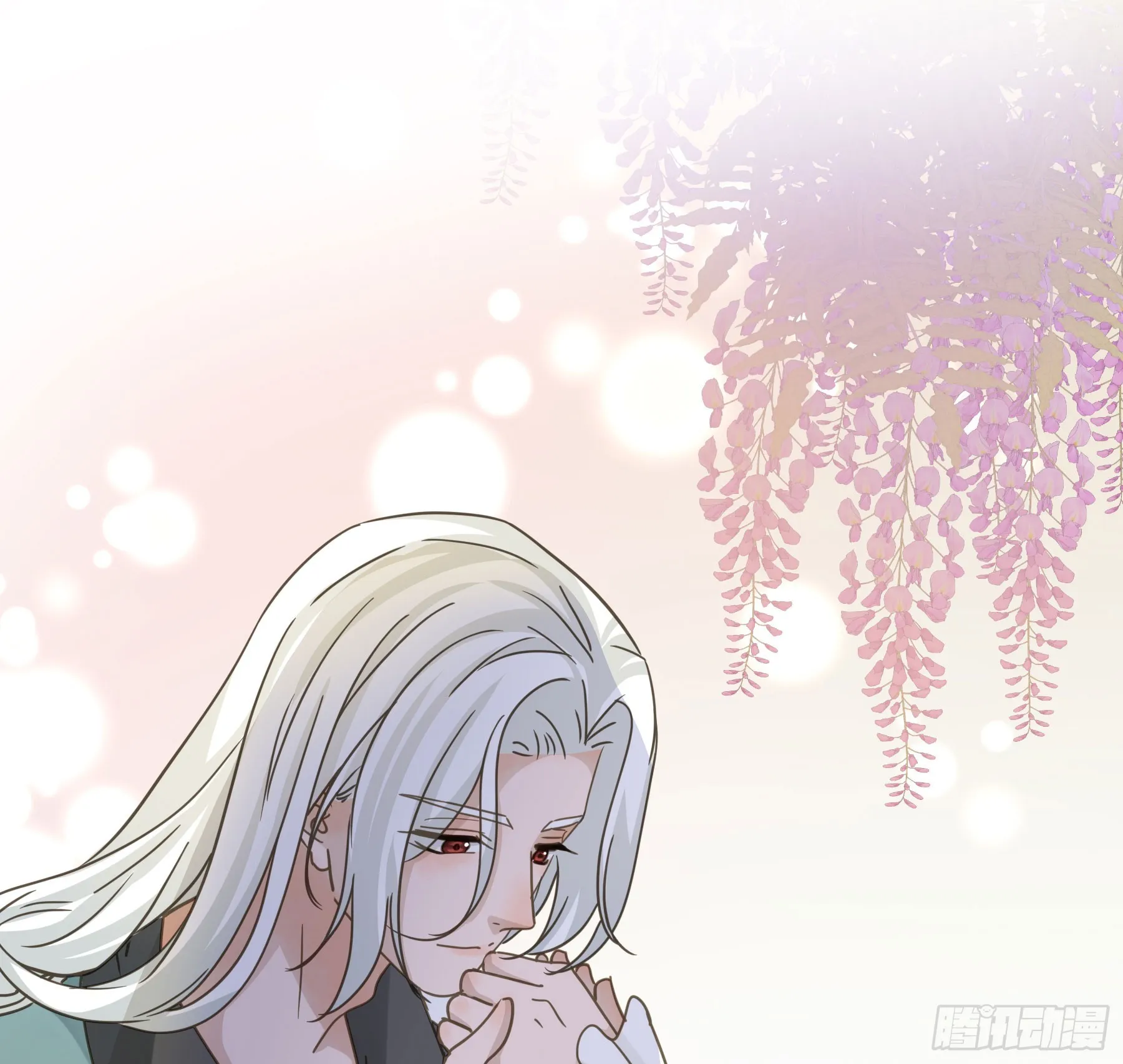 都是自己人 第10页