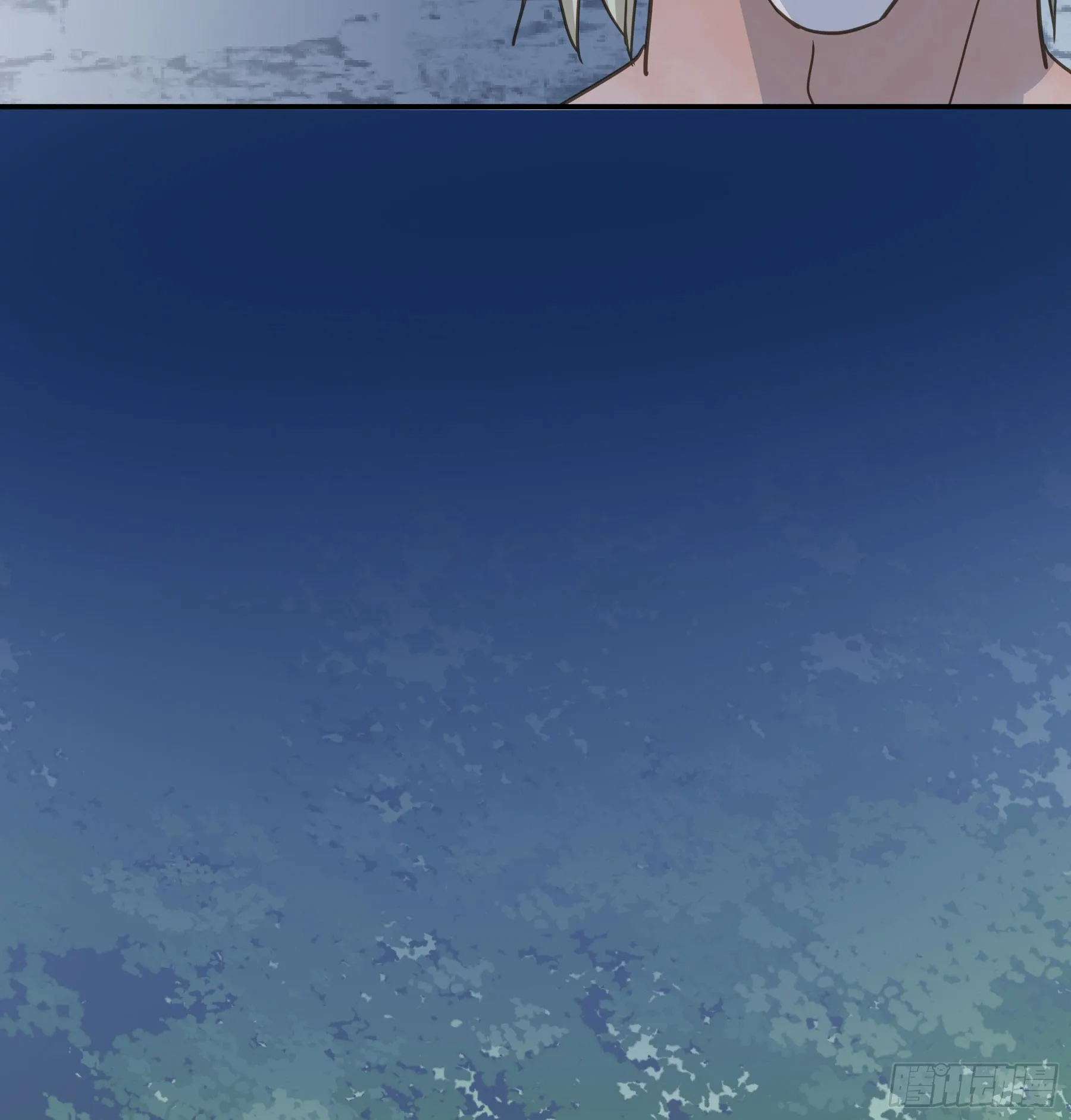 沉沦？ 第49页