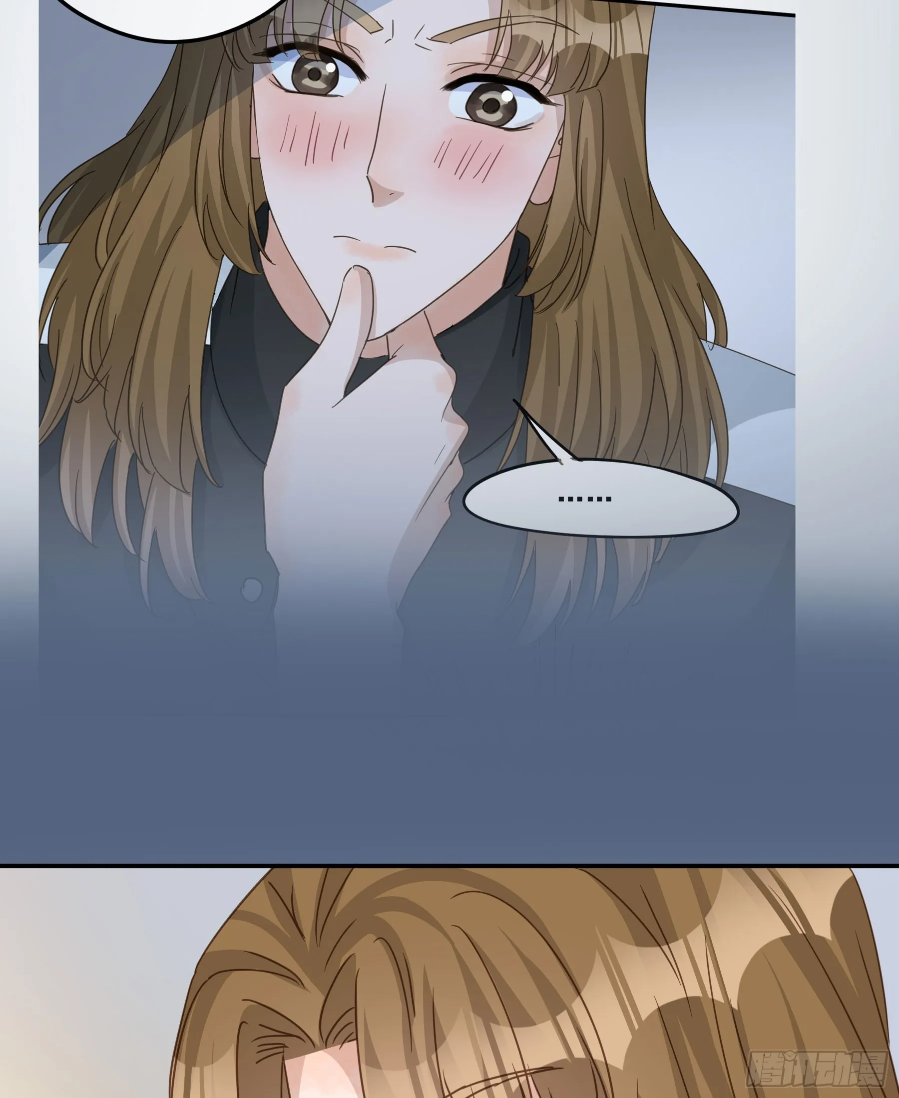 弃子反杀 第51页