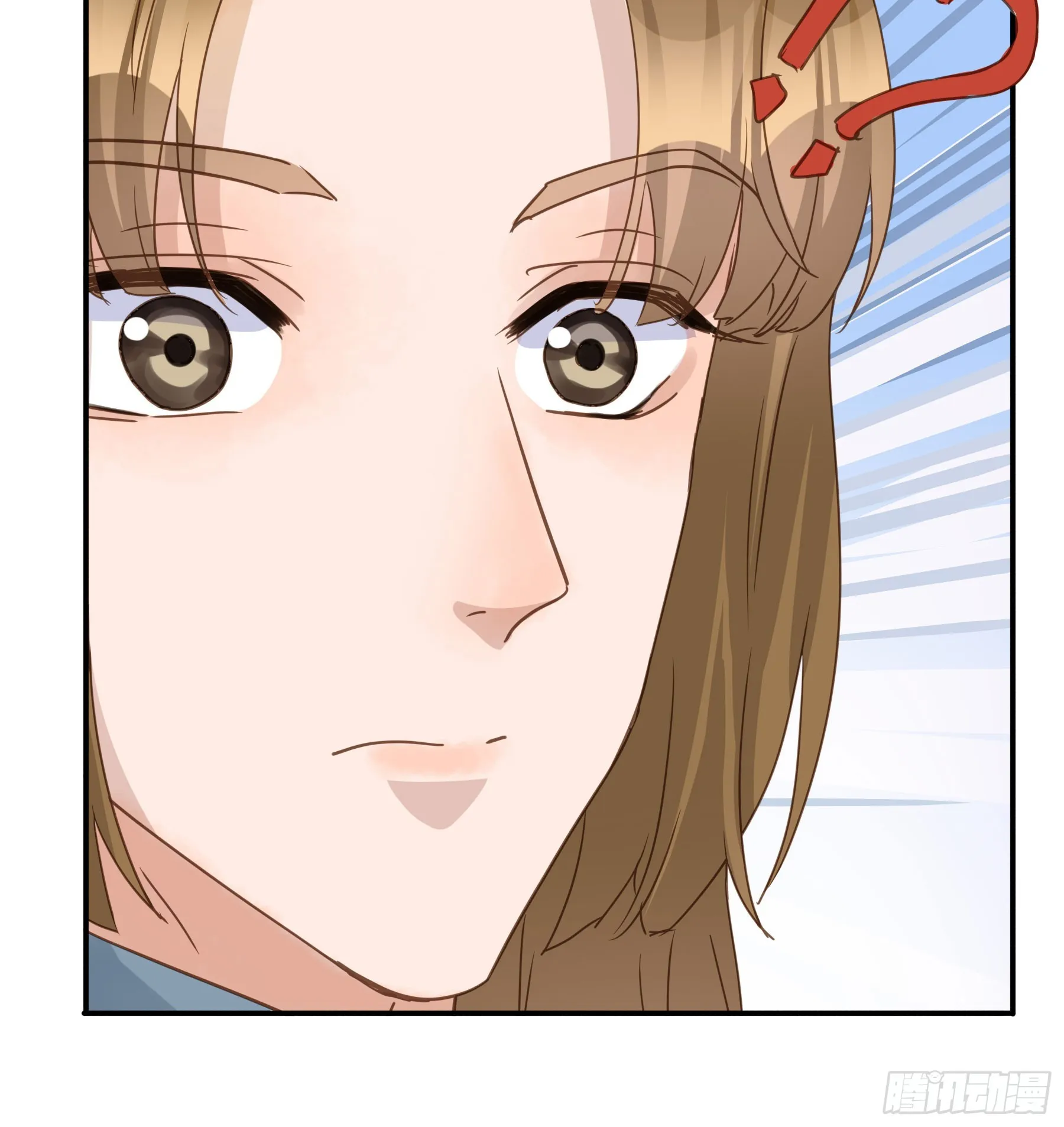 弃子反杀 第58页