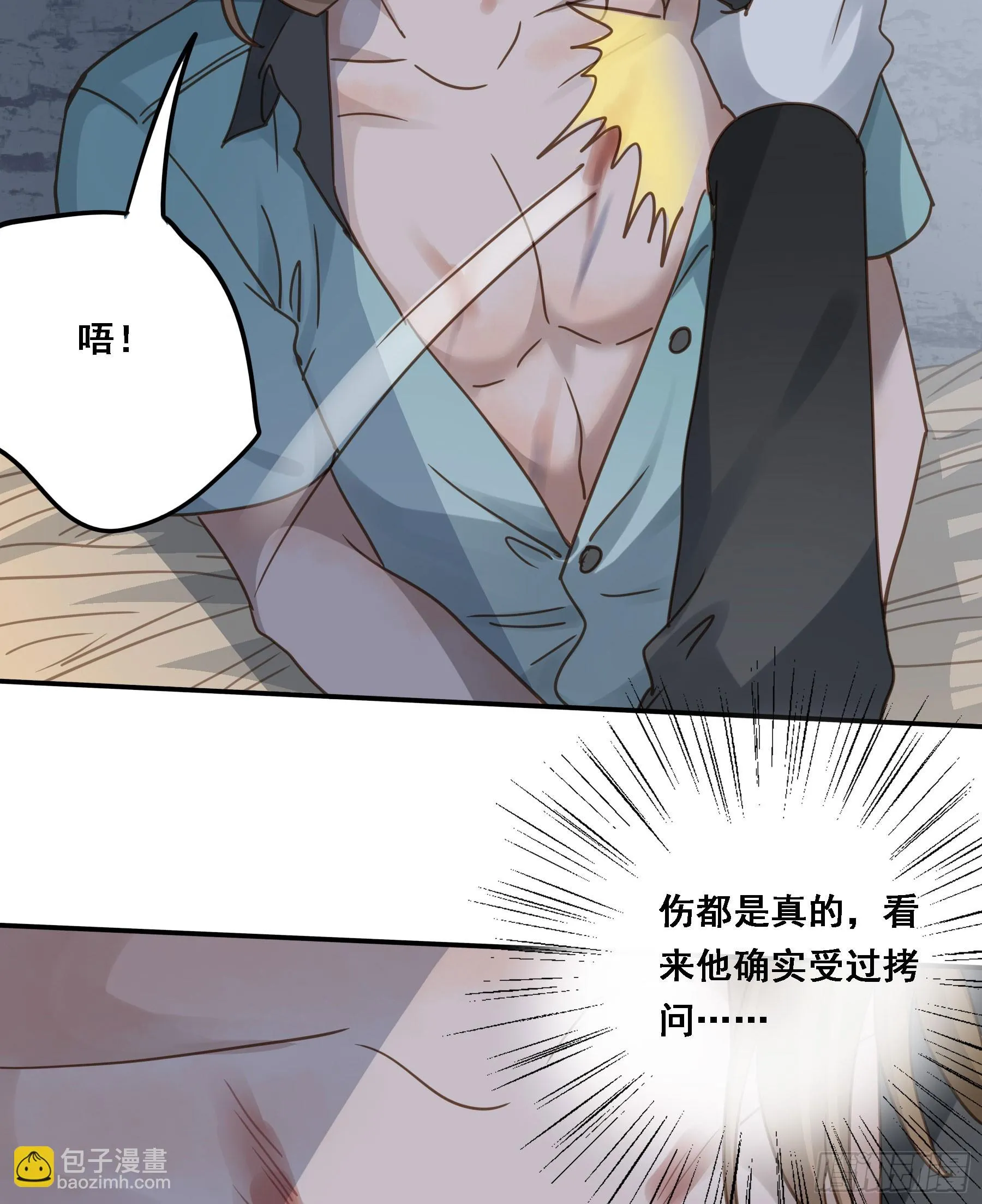 求证 第12页