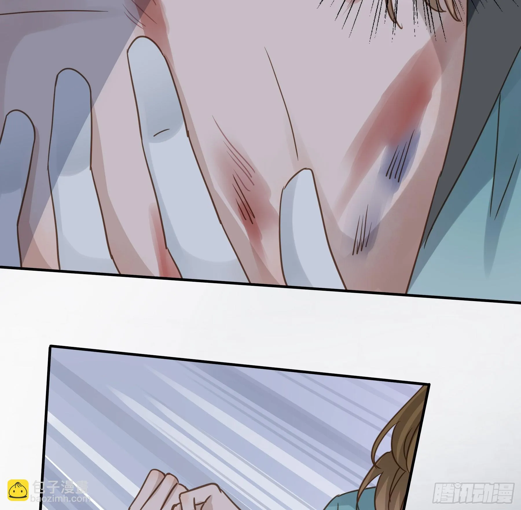 求证 第13页