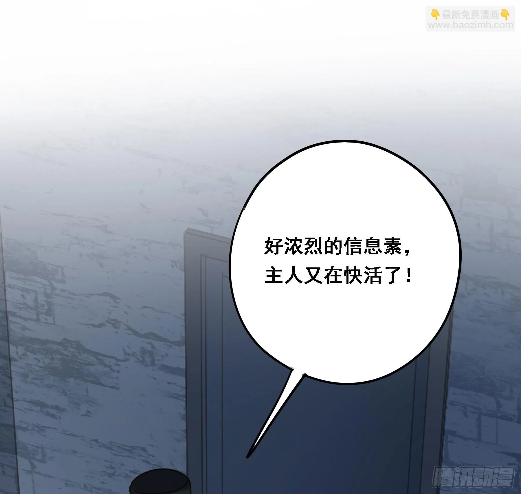 求证 第17页