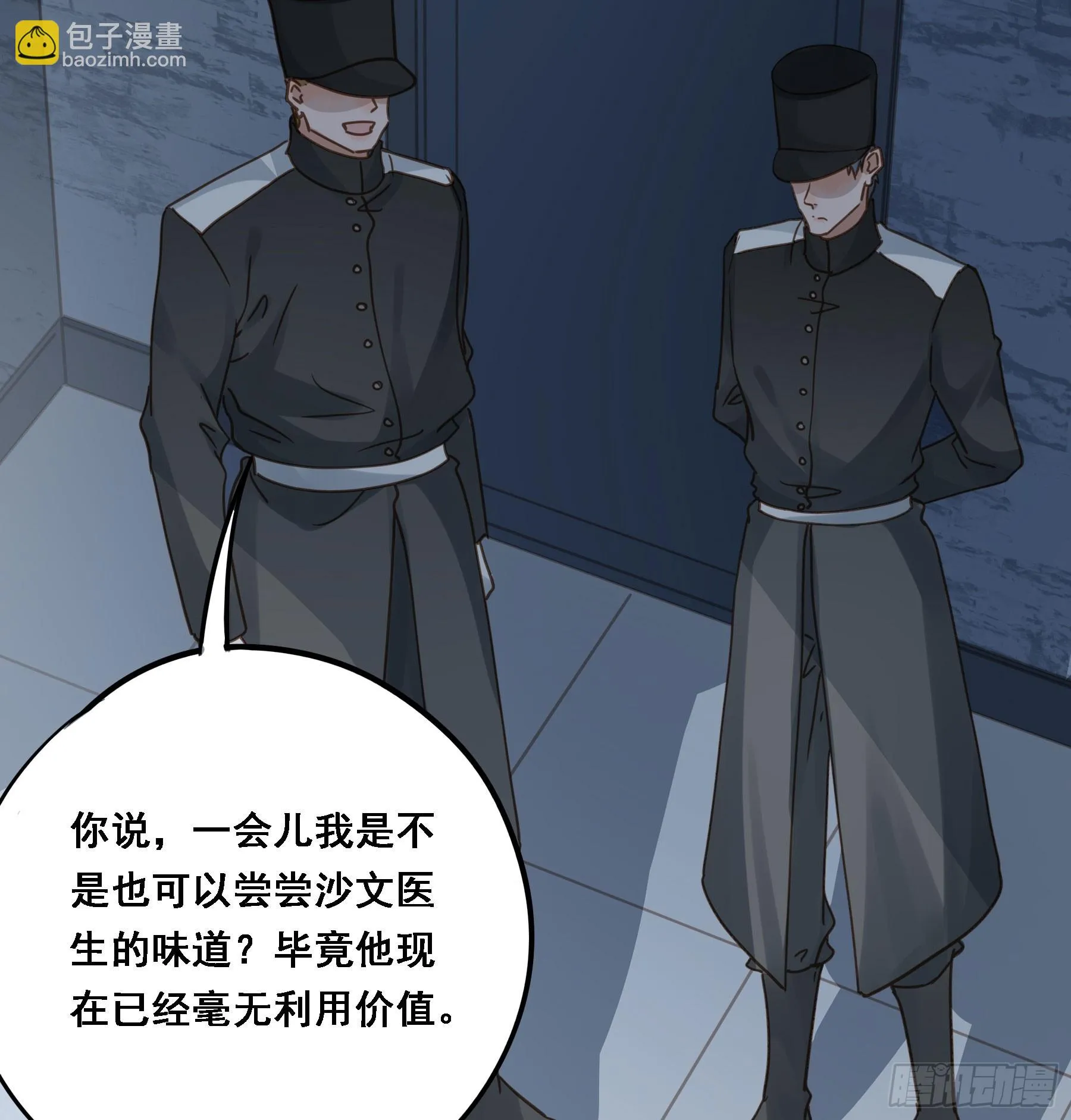 求证 第18页