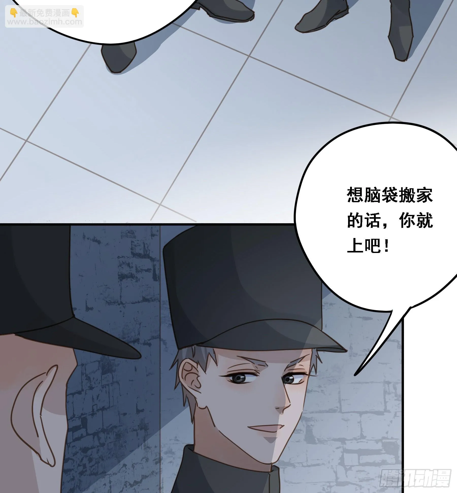 求证 第19页