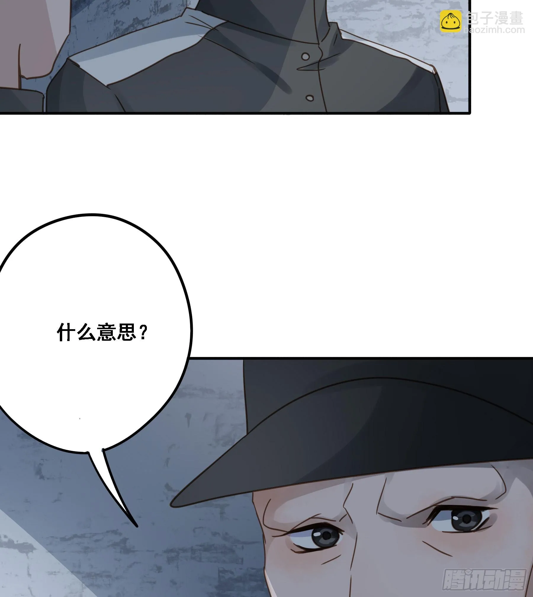 求证 第20页