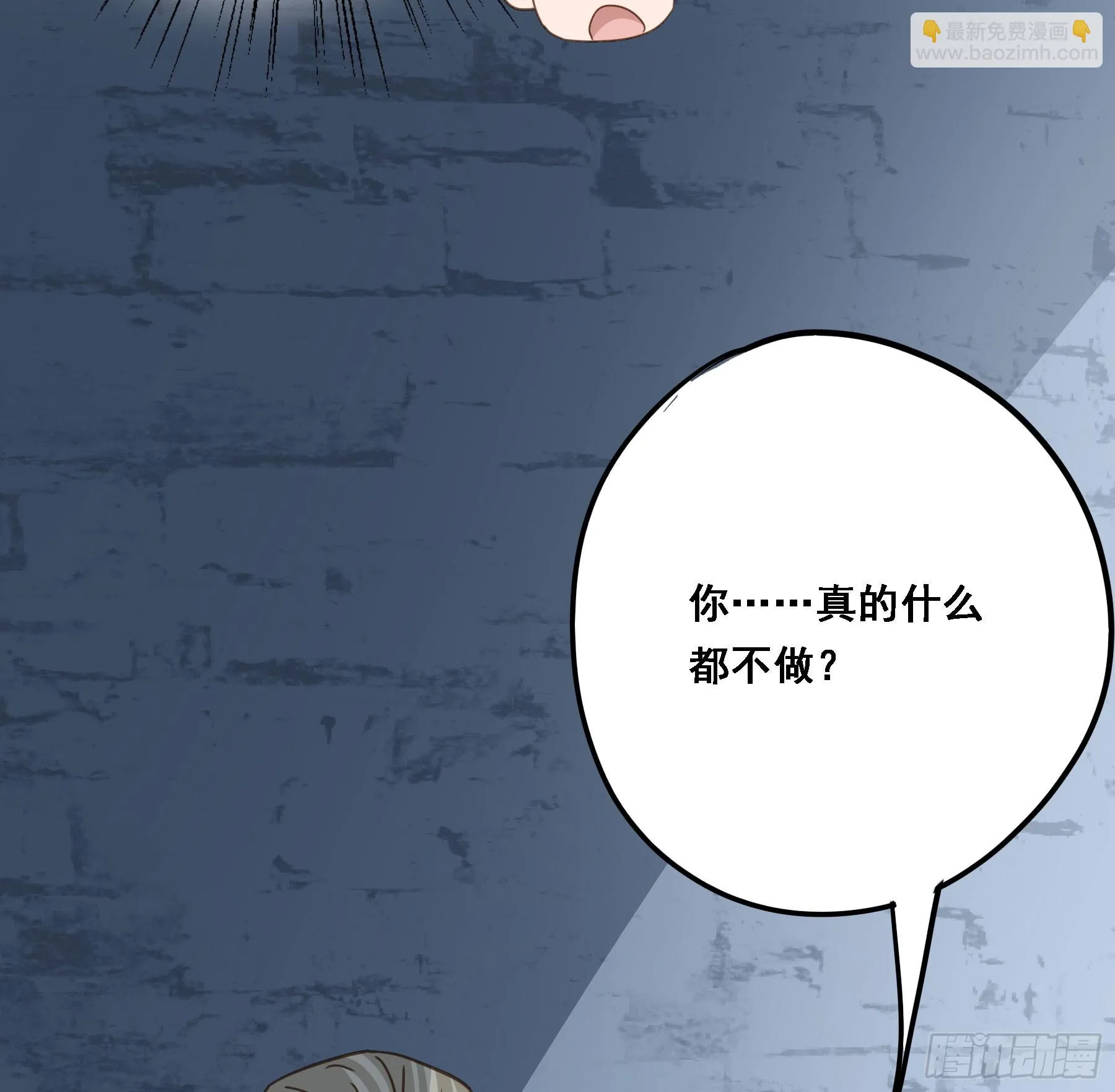 求证 第23页
