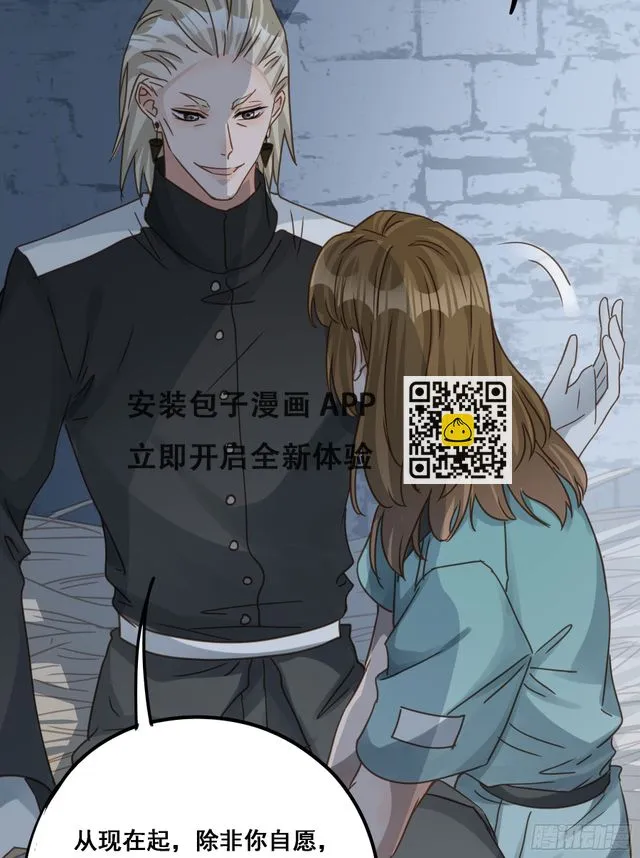 求证 第24页