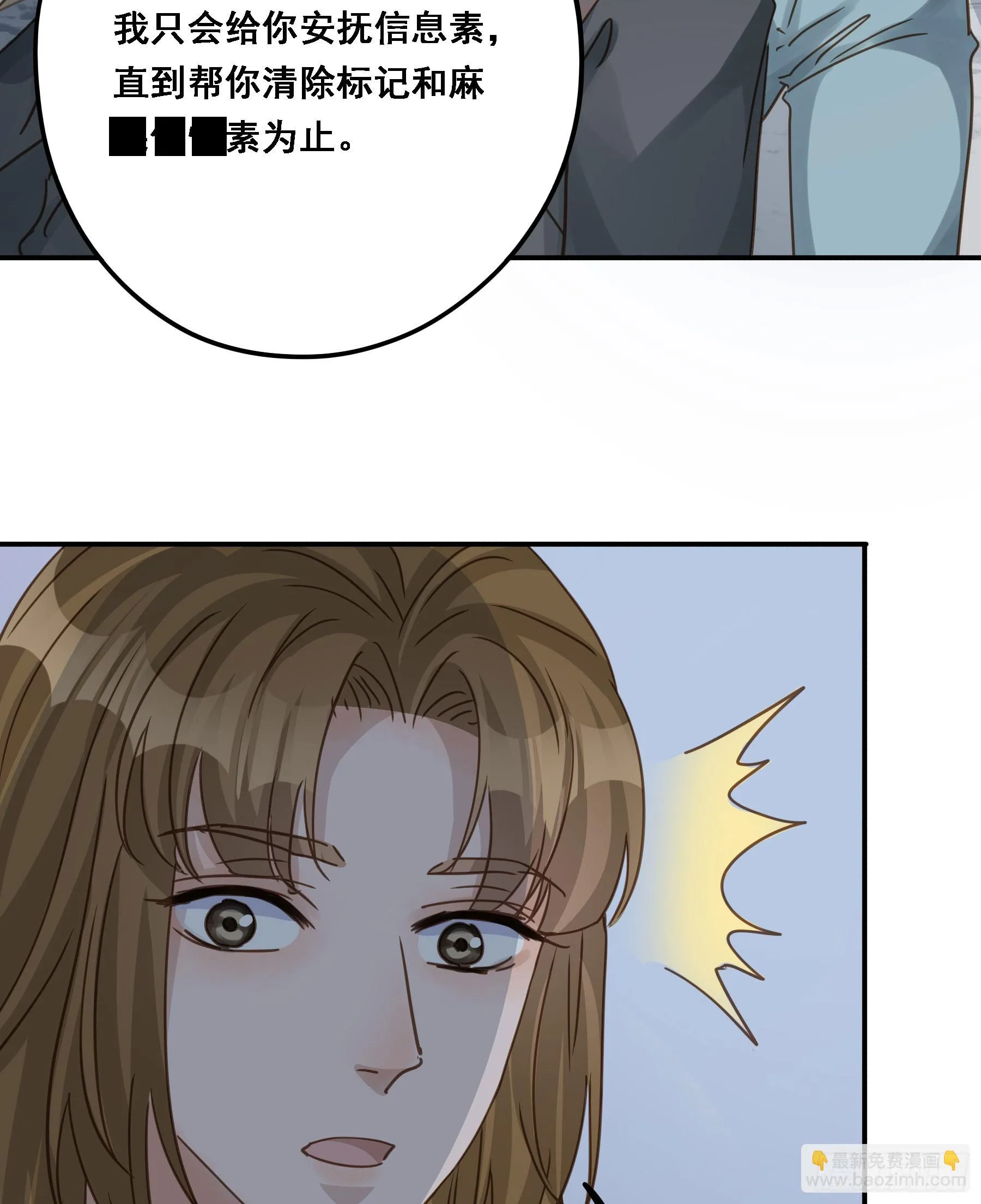 求证 第25页