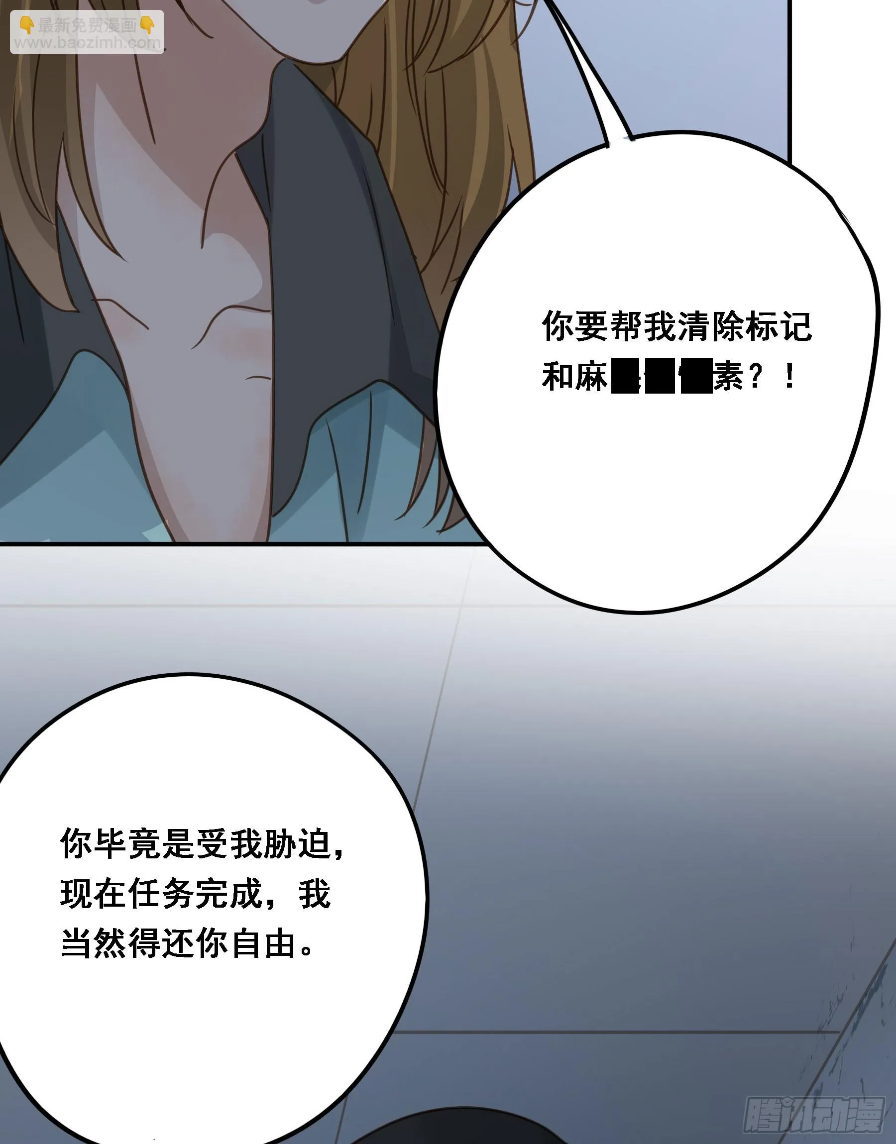 求证 第26页