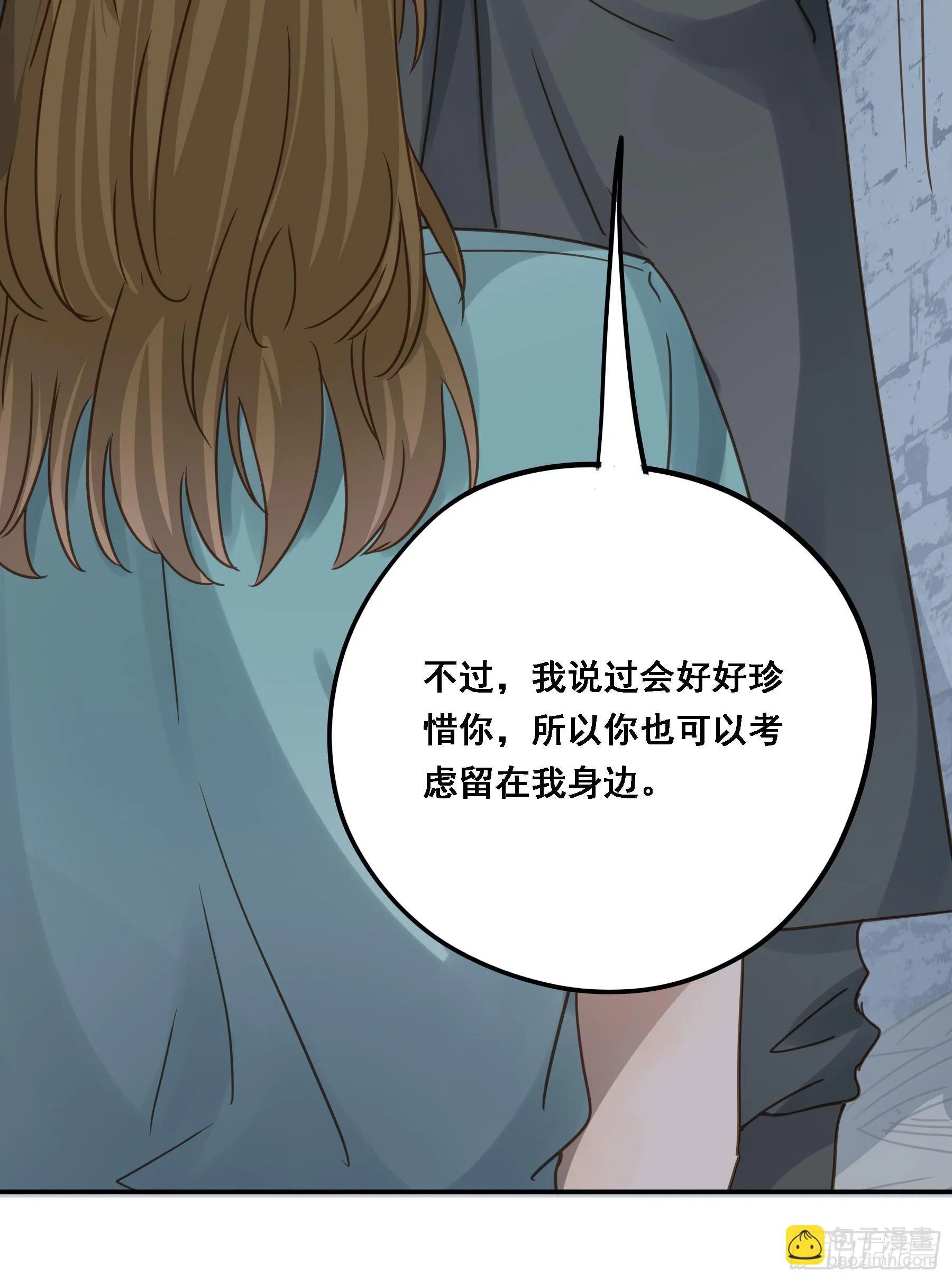 求证 第28页