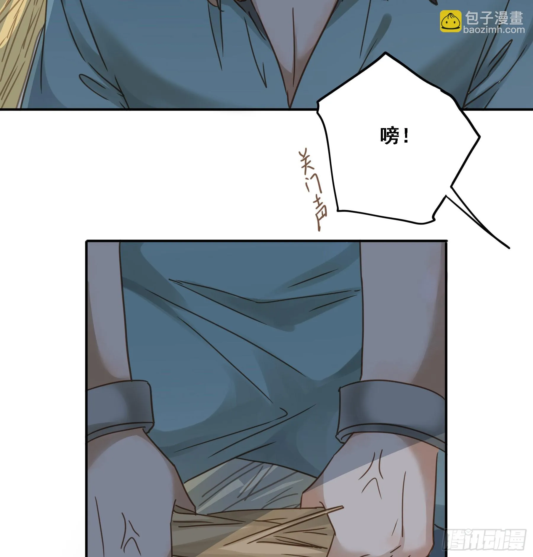 求证 第30页