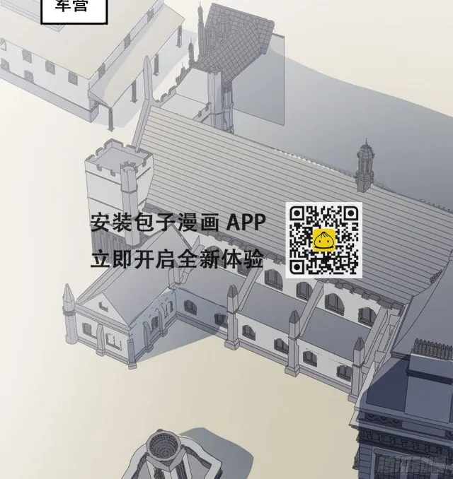 求证 第33页