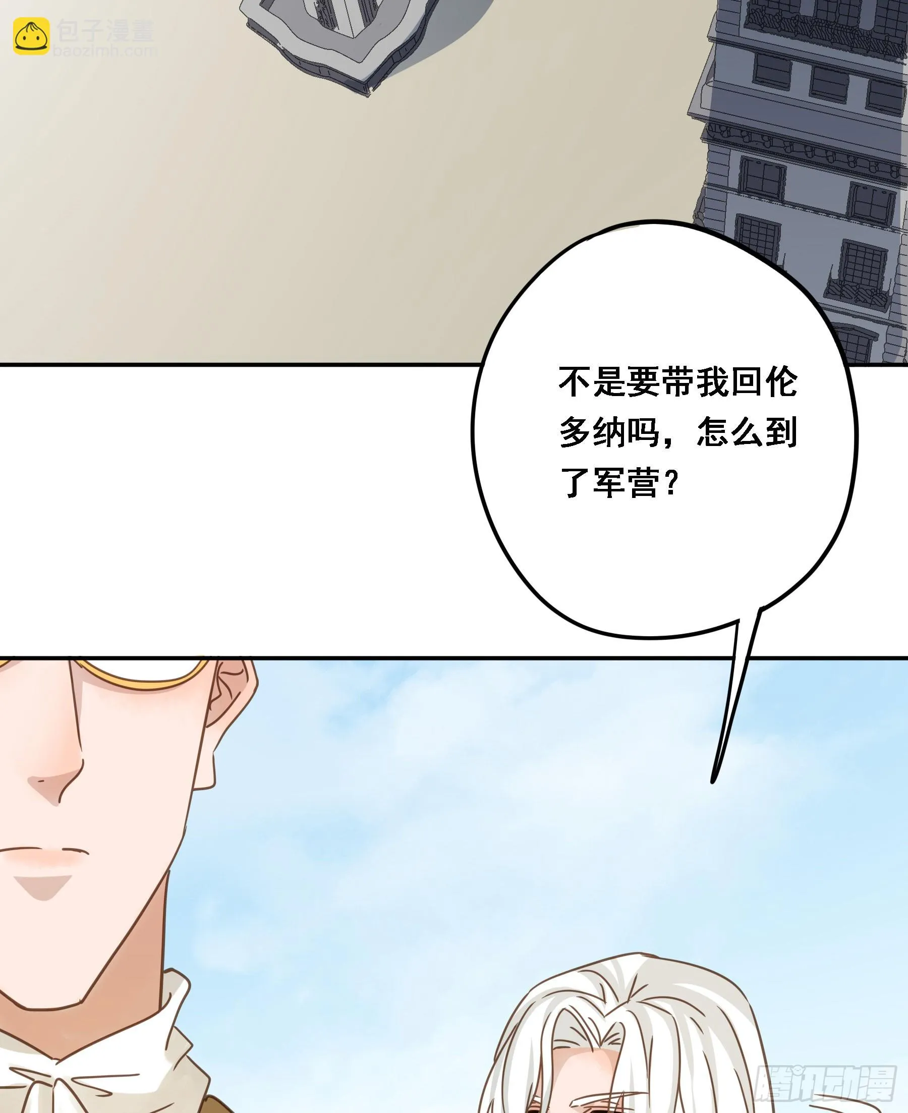 求证 第34页