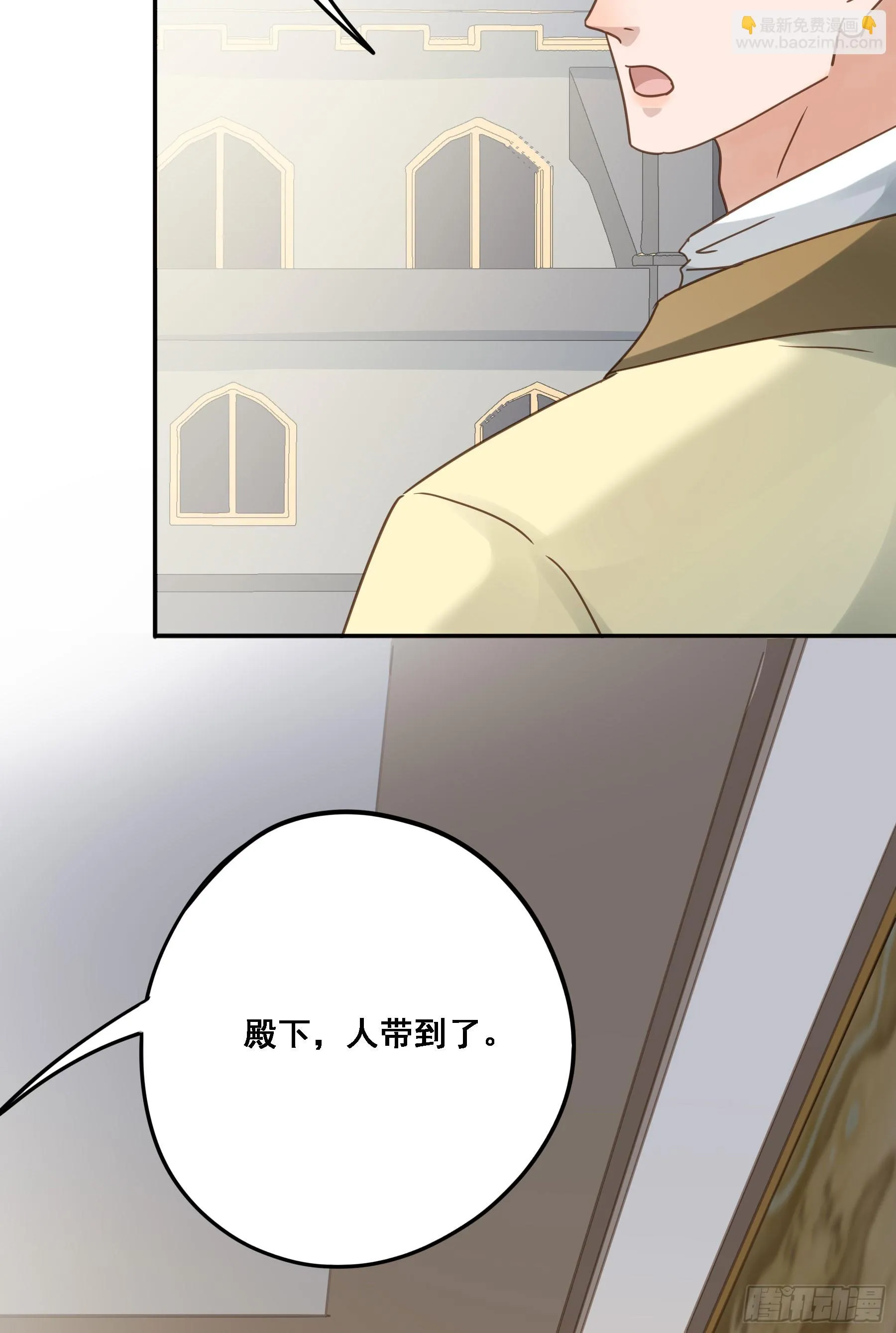 求证 第36页