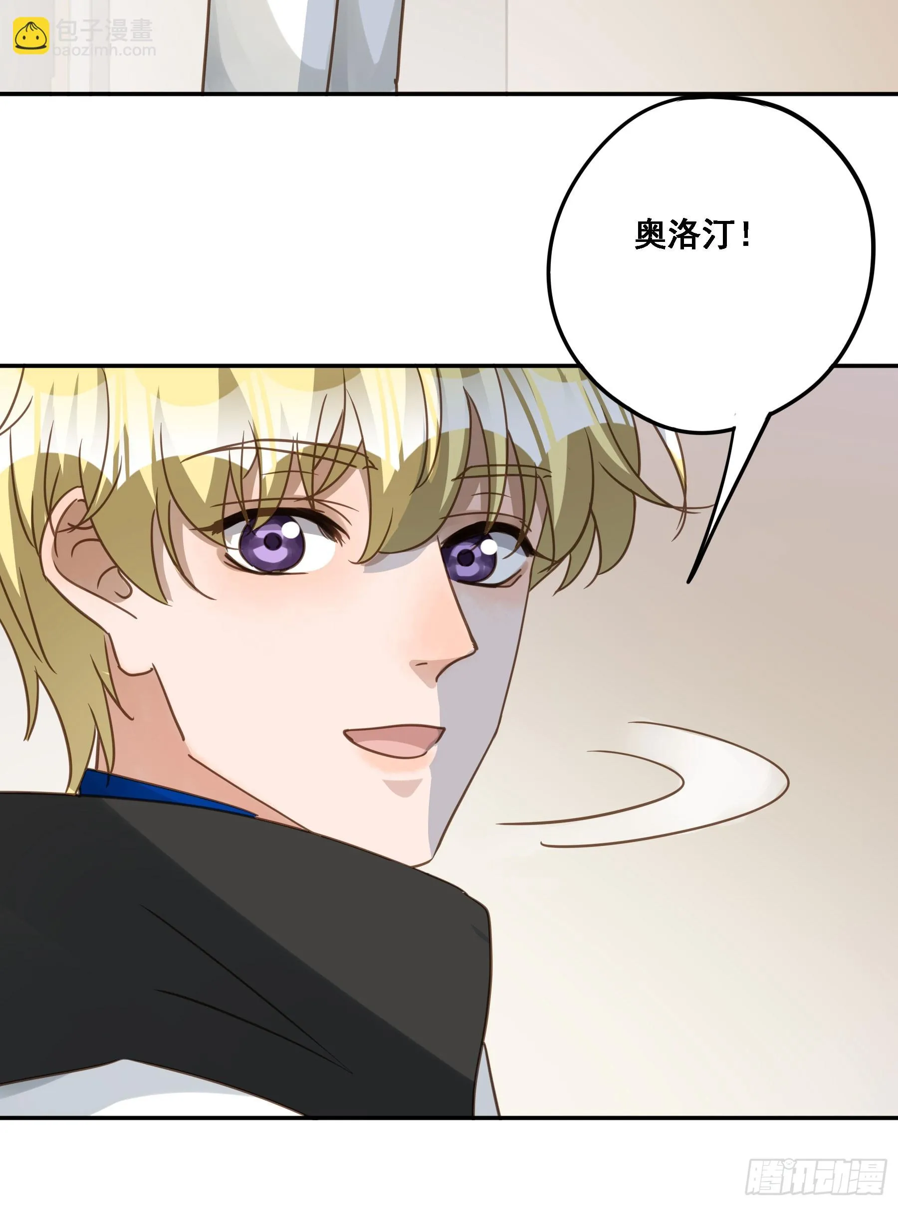 求证 第38页