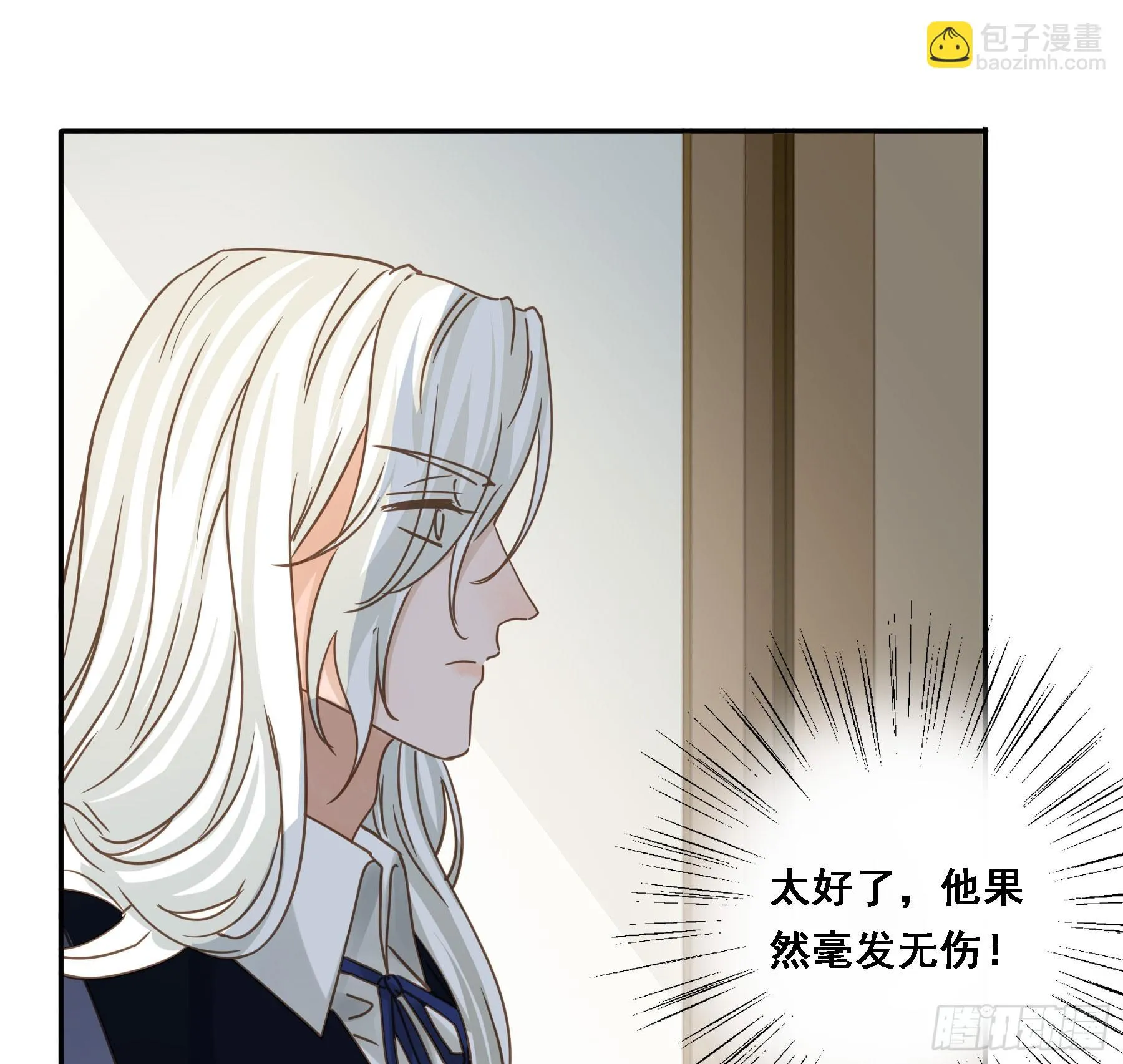 求证 第39页