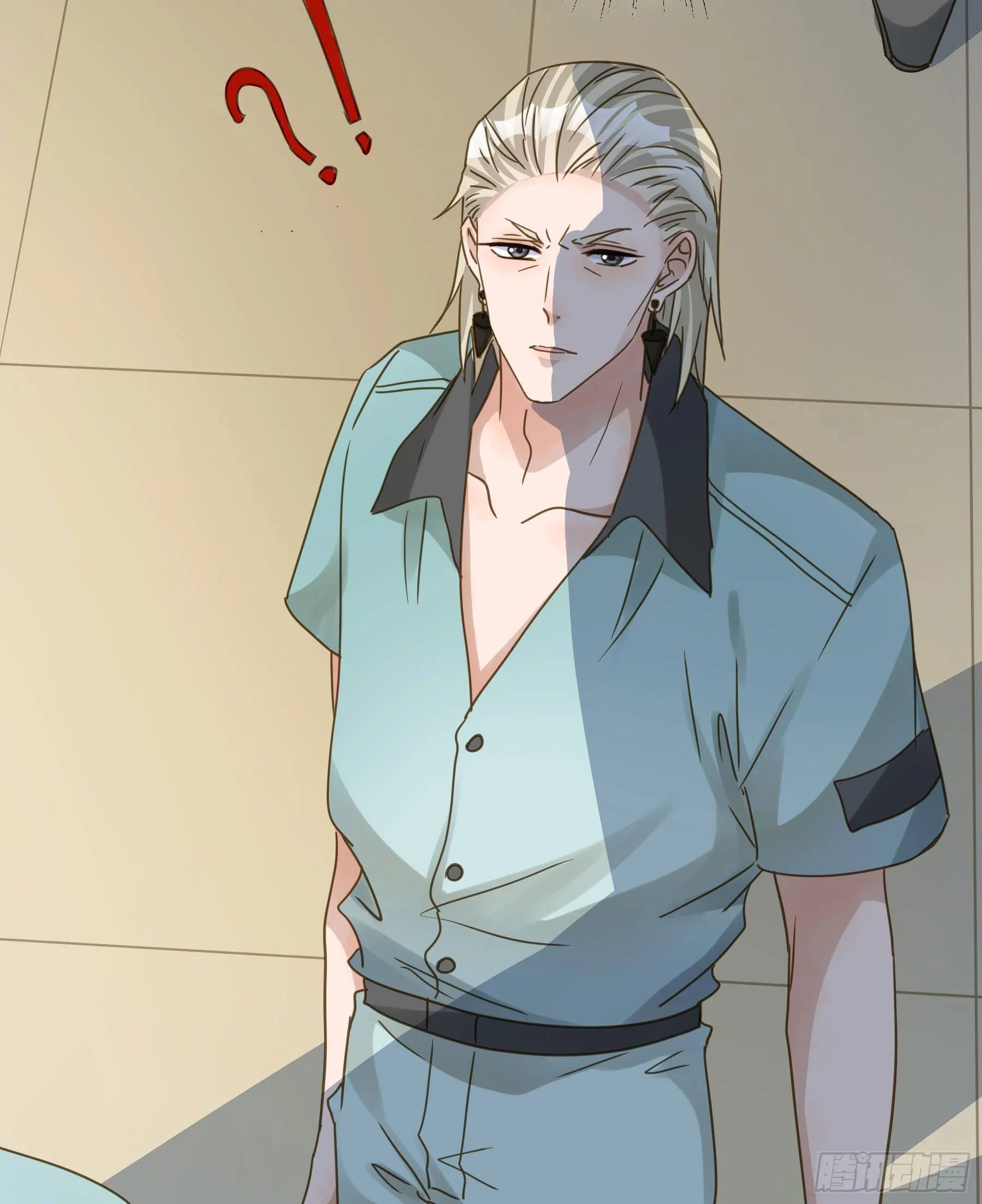 瓮中之鳖 第19页