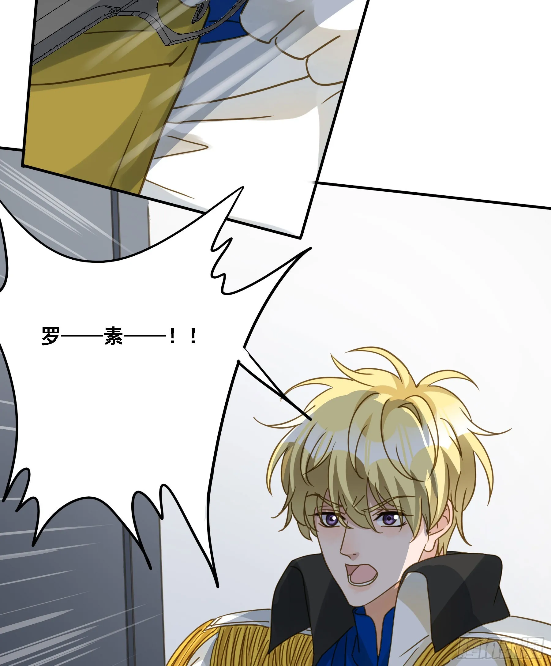 伏法 第24页