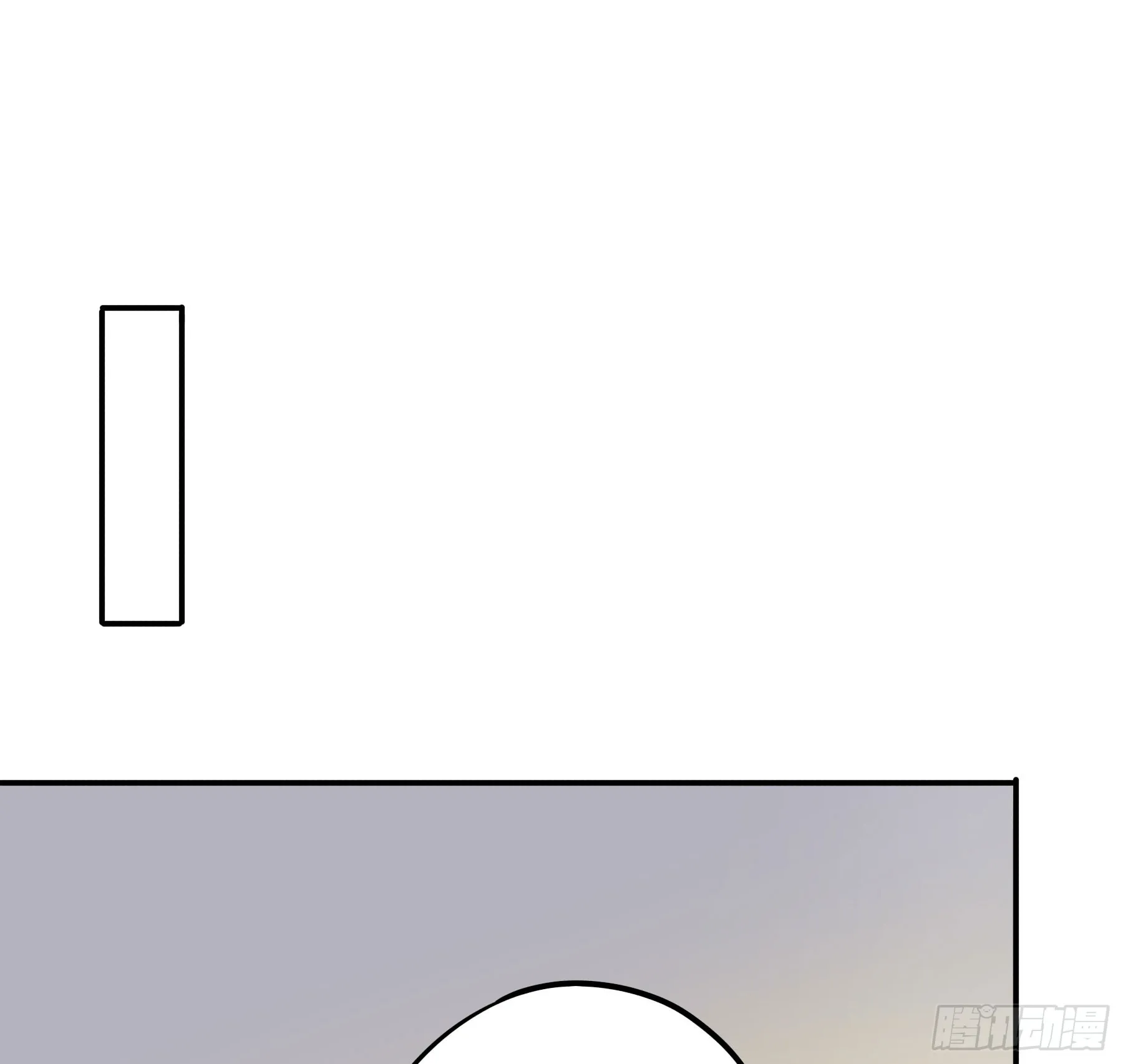 王室危机 第4页