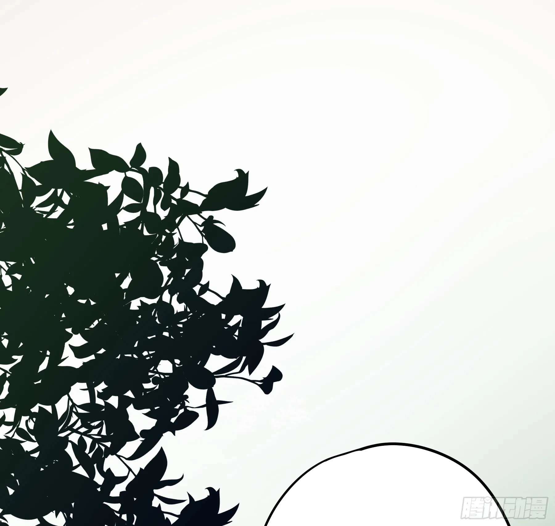 王室危机 第37页