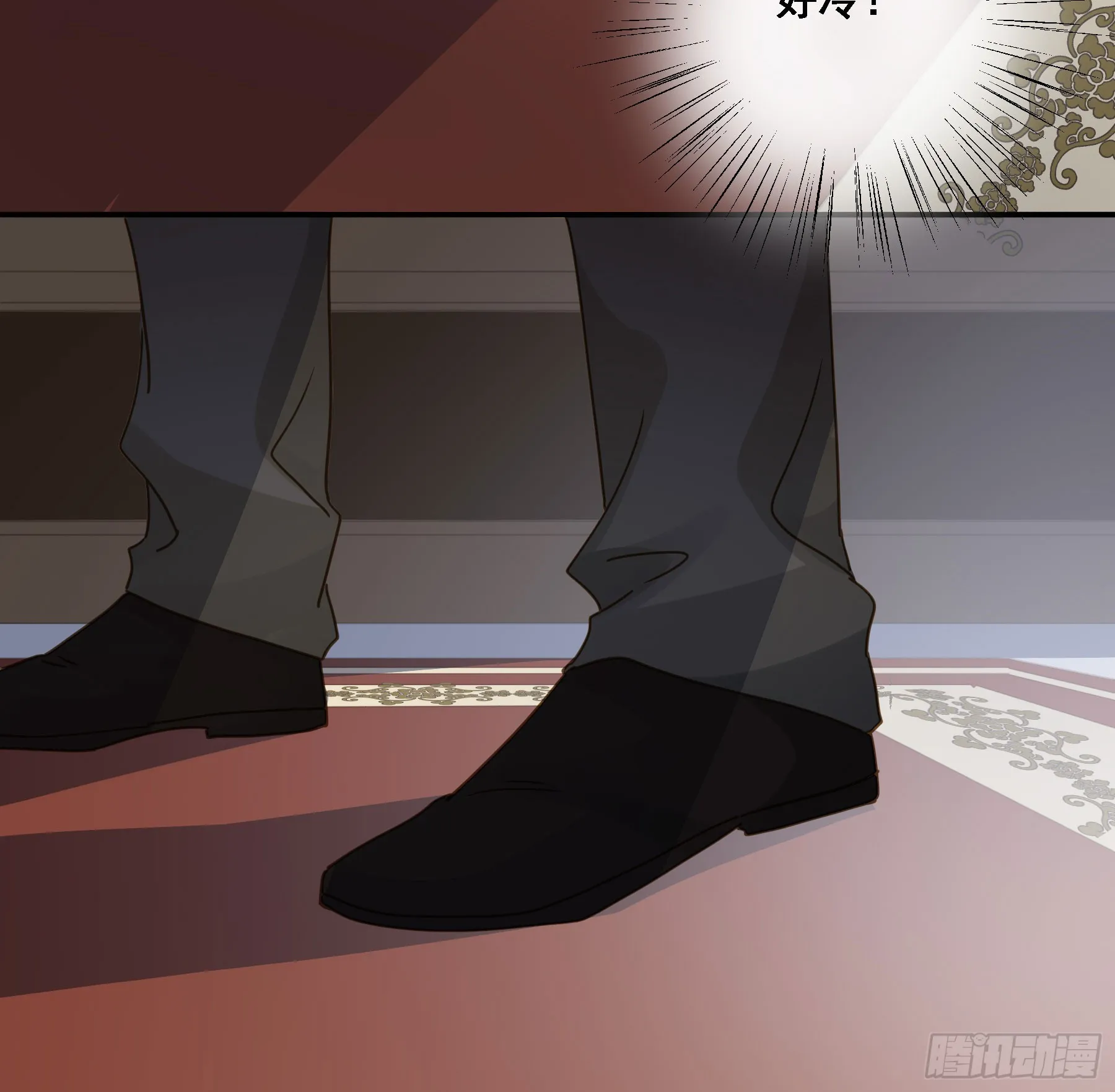 王室危机 第43页