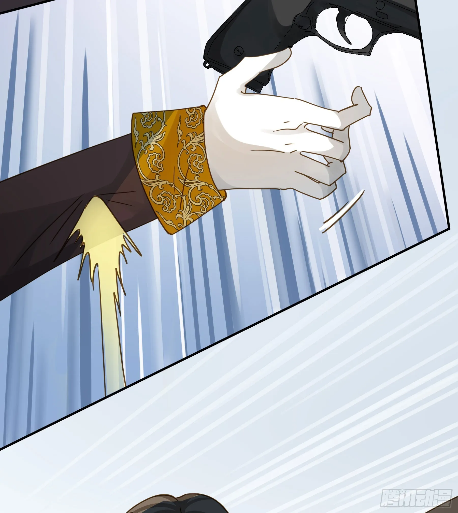 即位 第7页