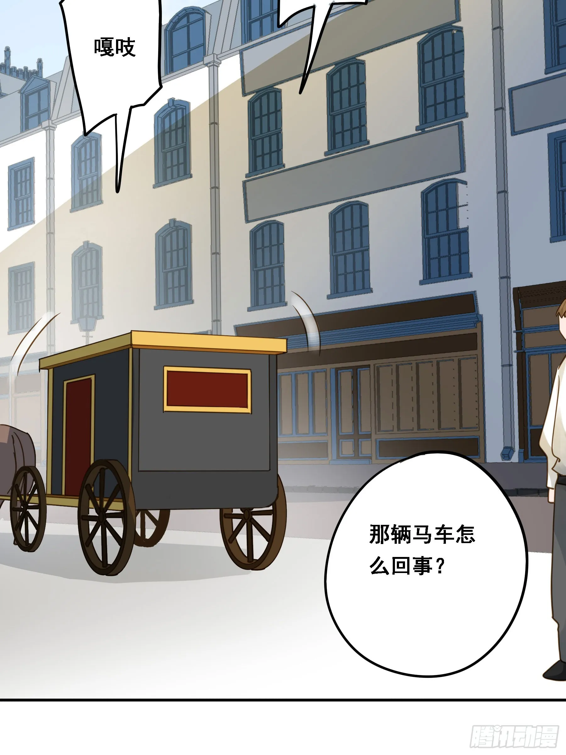 即位 第34页
