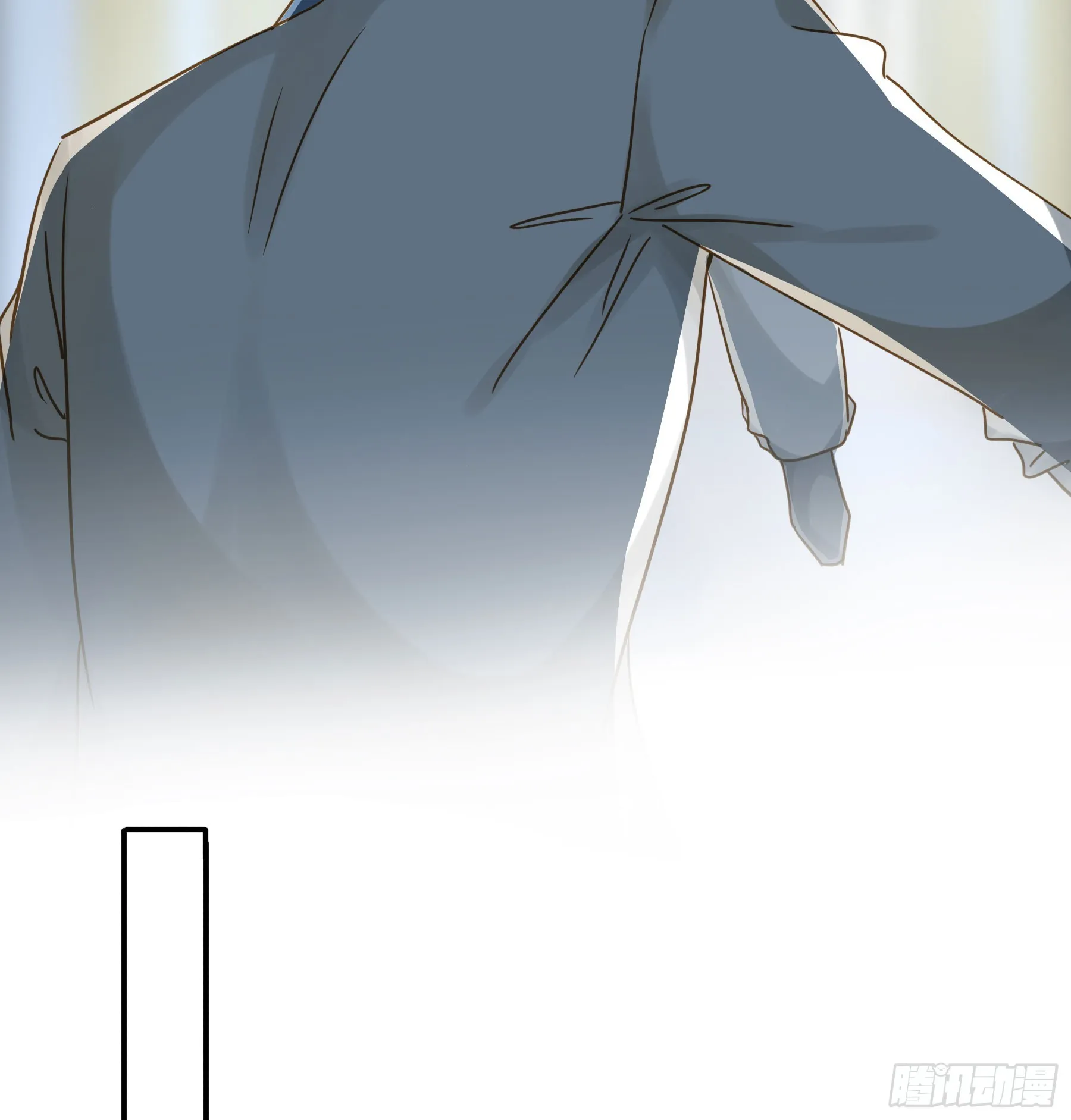 有了？！ 第15页