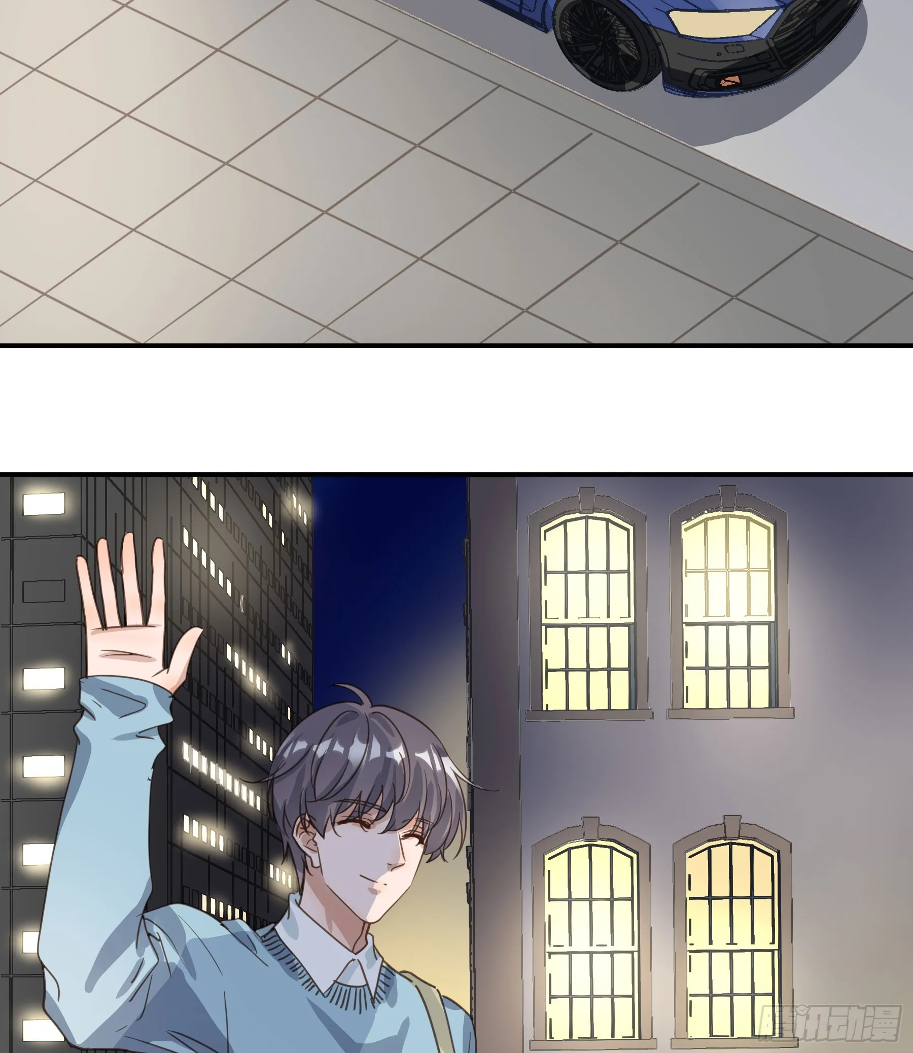 套路 第6页