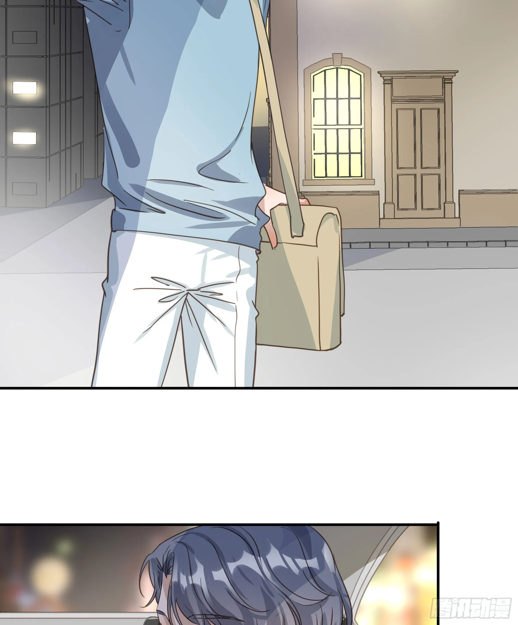 套路 第7页