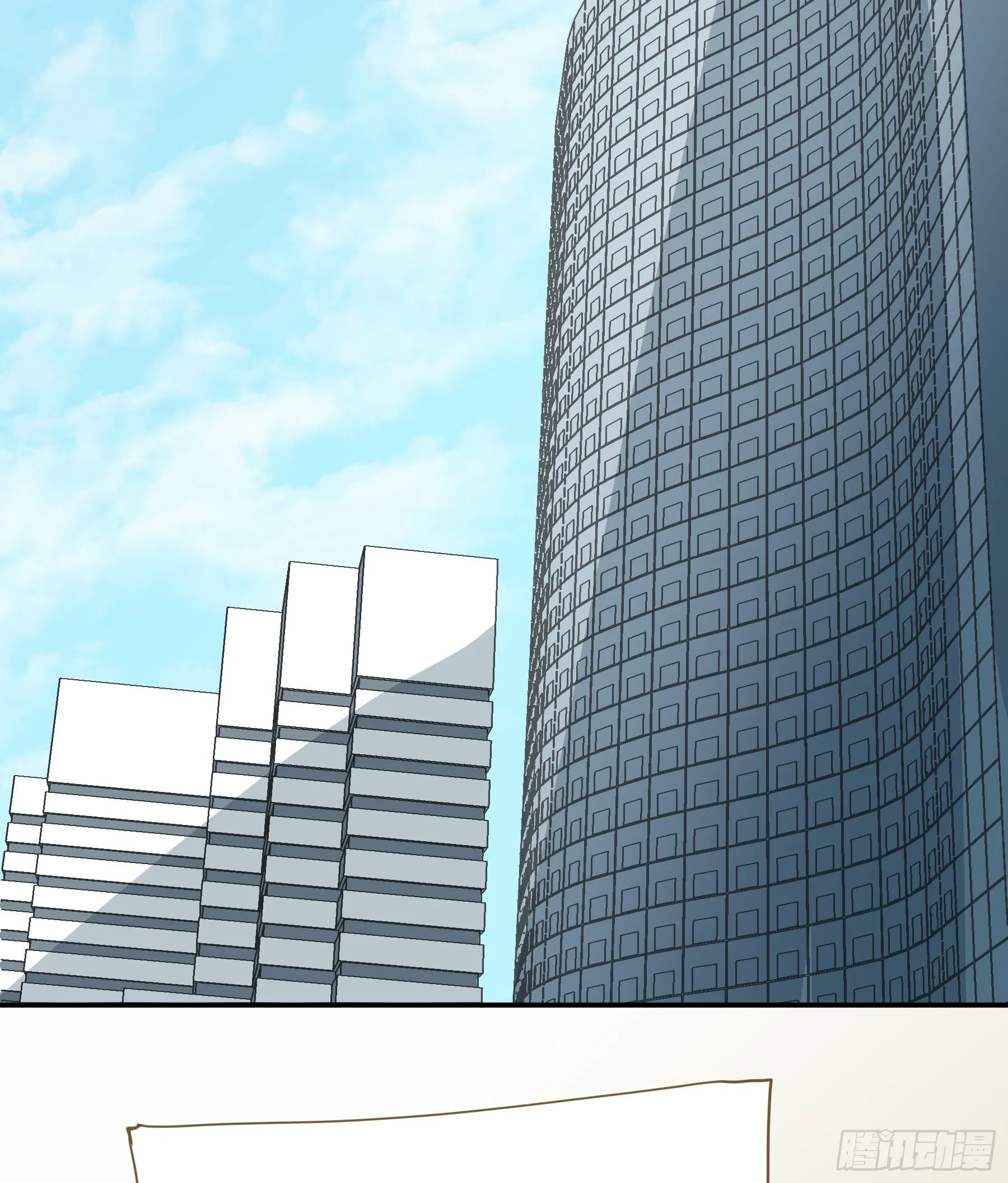 套路 第31页