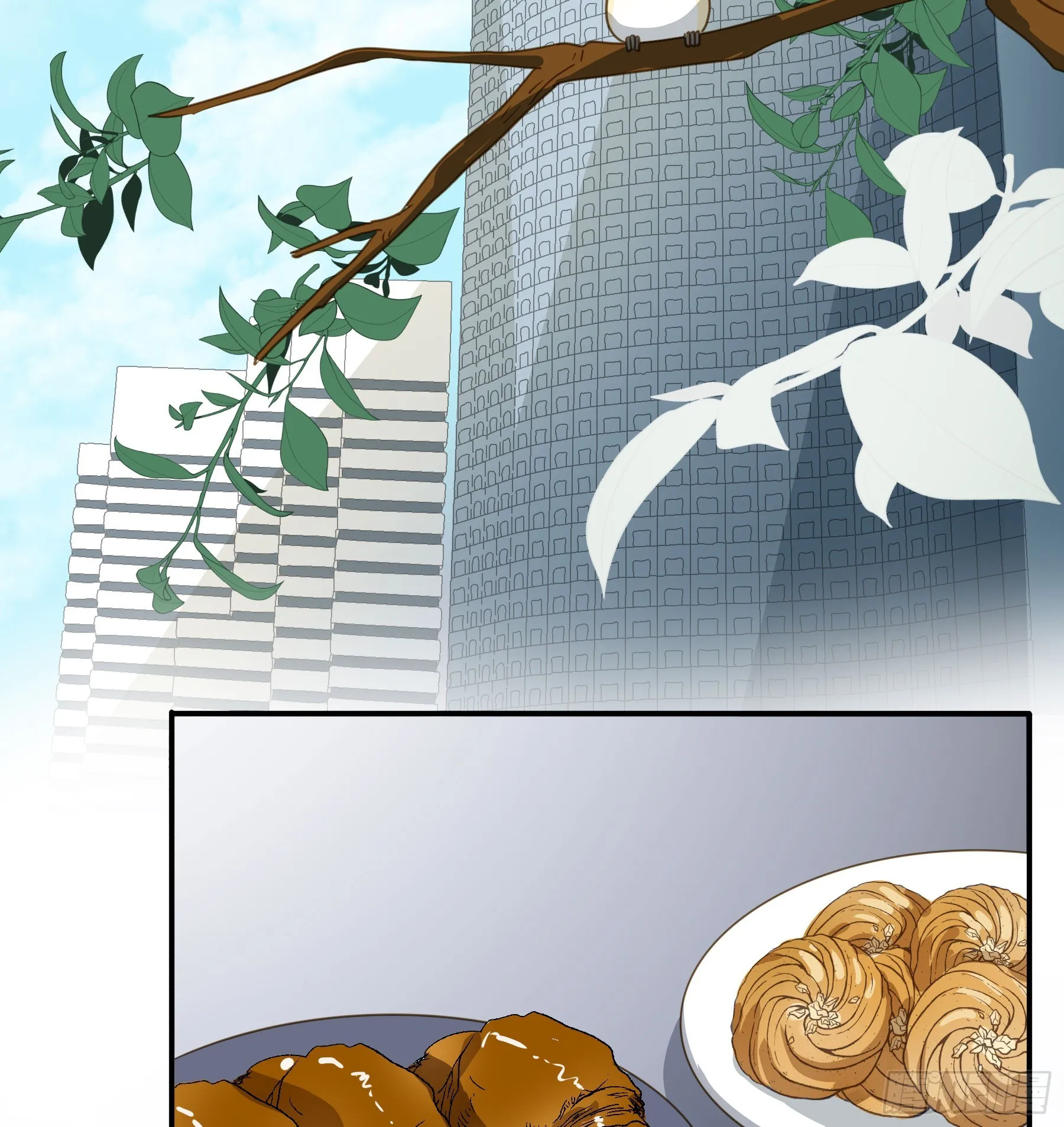 套路 第38页