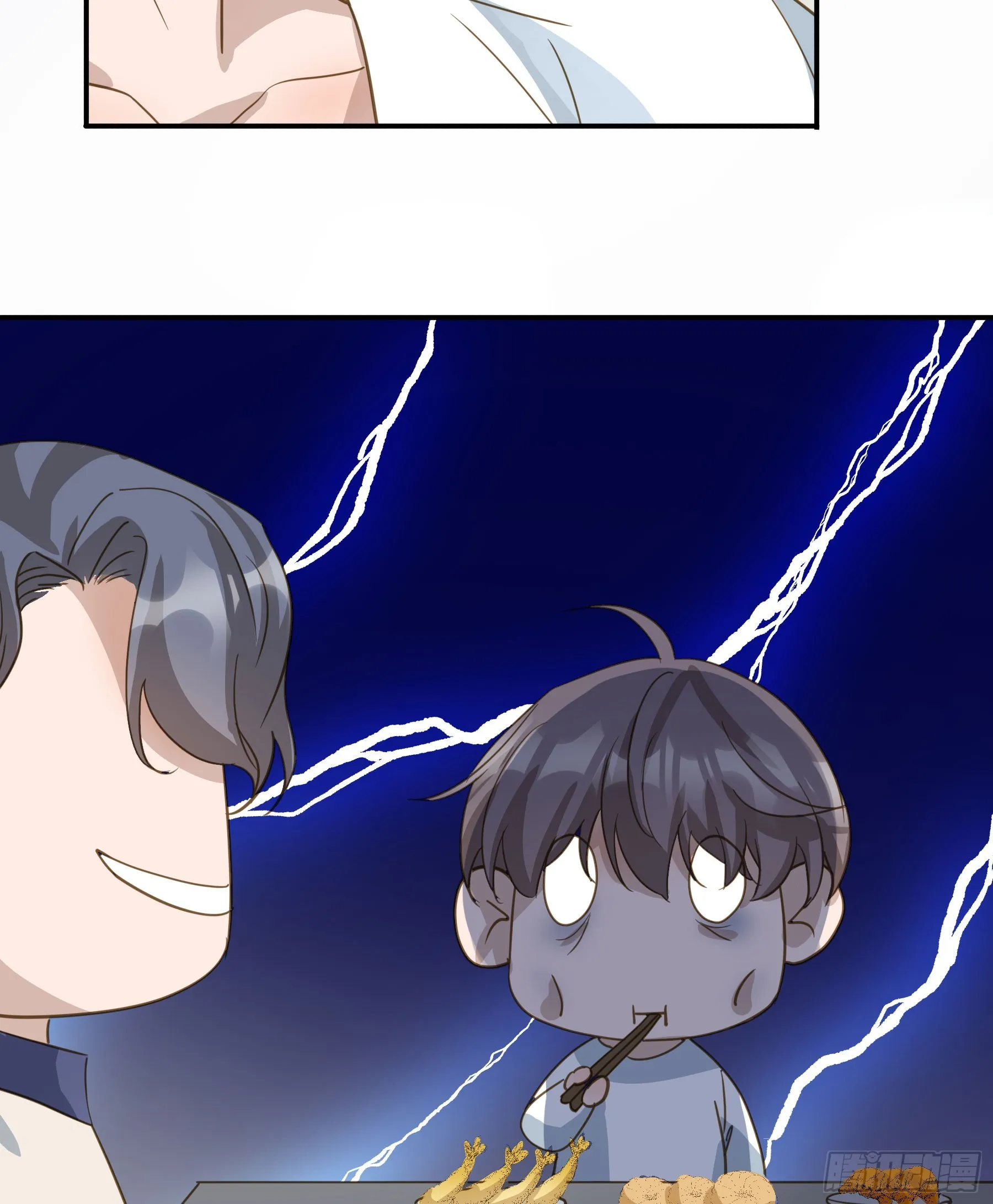 套路 第42页